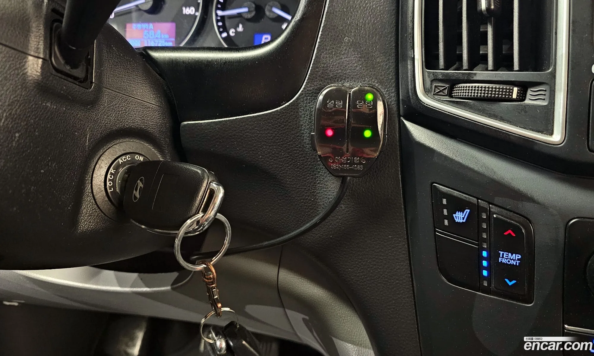 Hyundai Grand Starex 2018 — 25