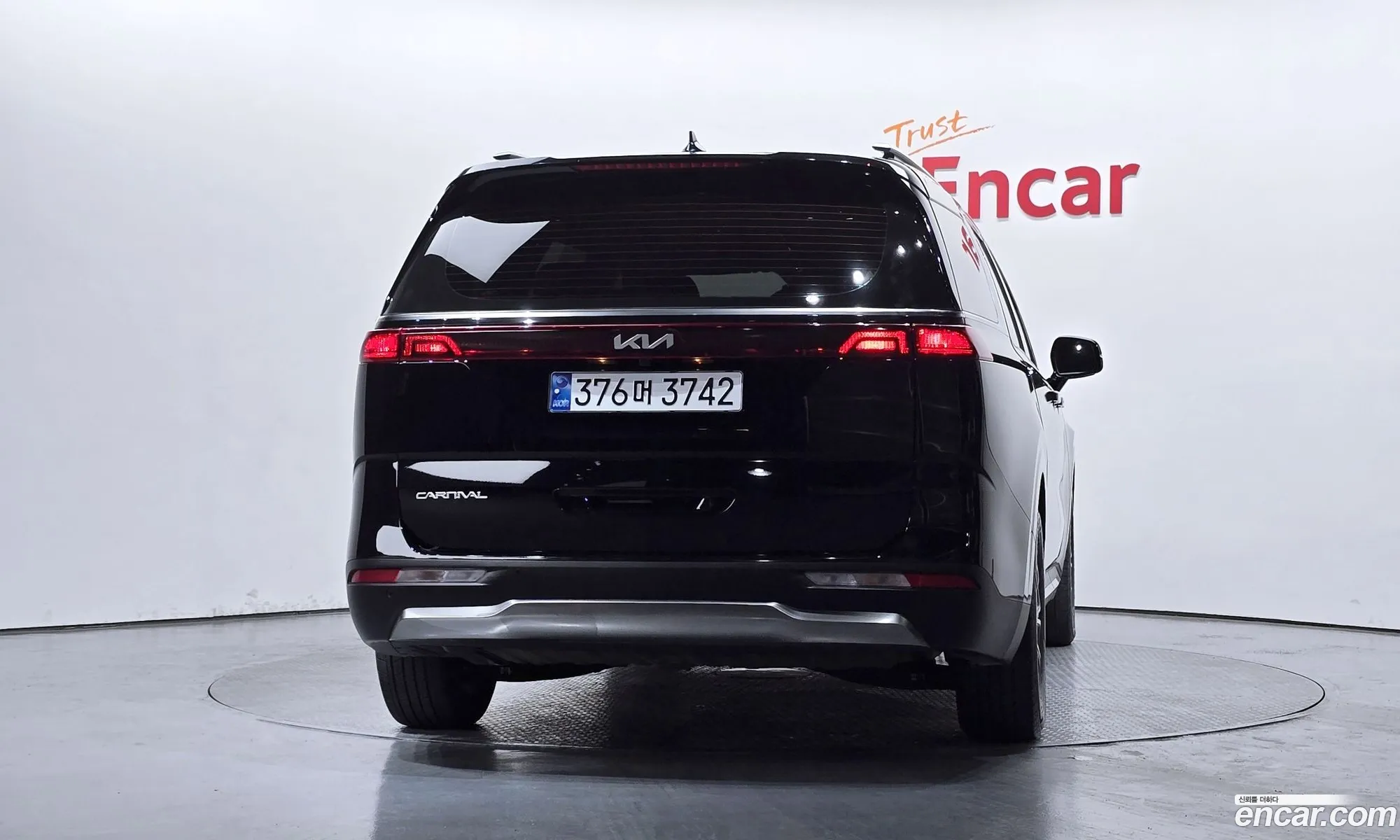 Kia Carnival 2023 KNANC813BPS297316 — 12