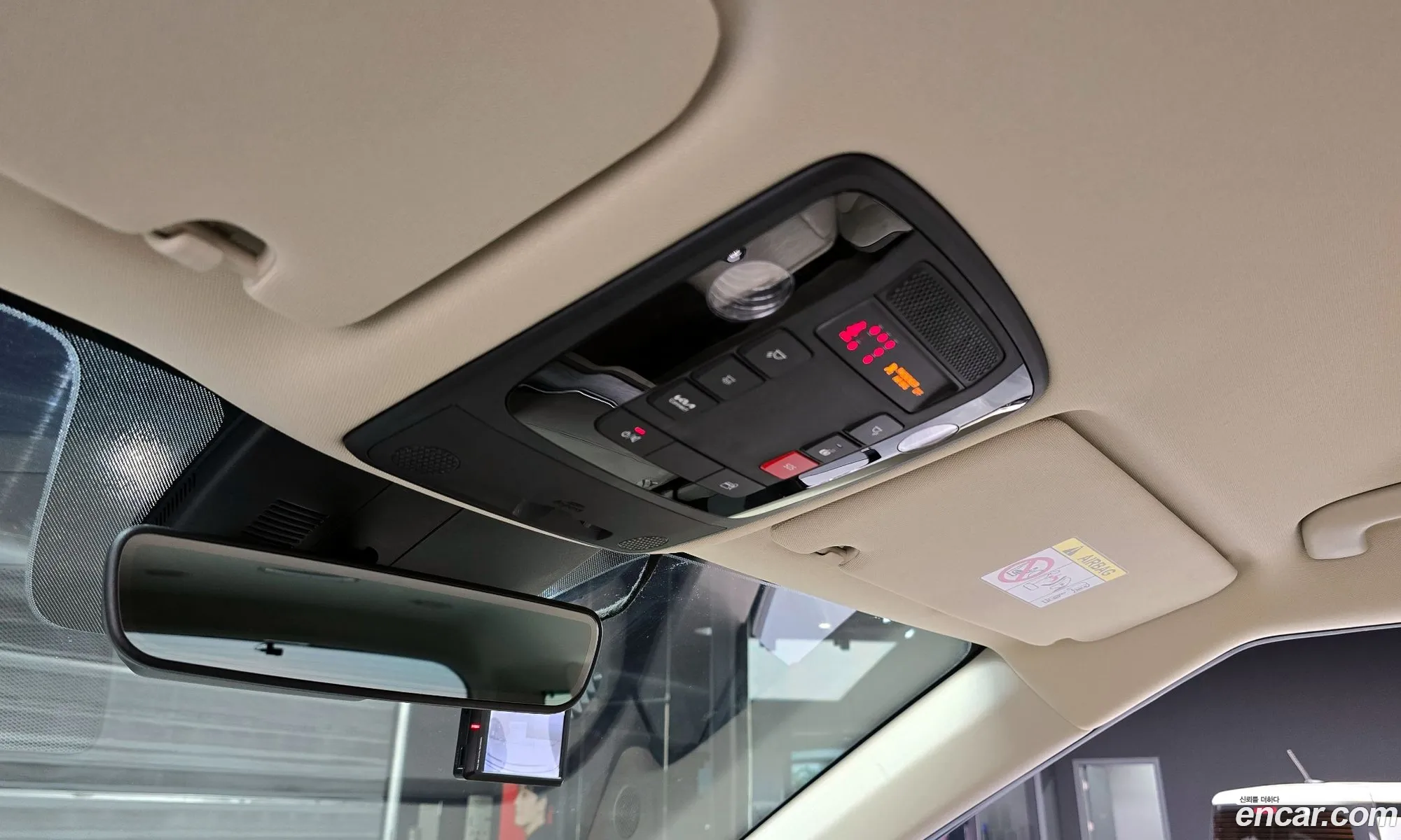Kia Carnival 2023 KNANC813BPS297316 — 13