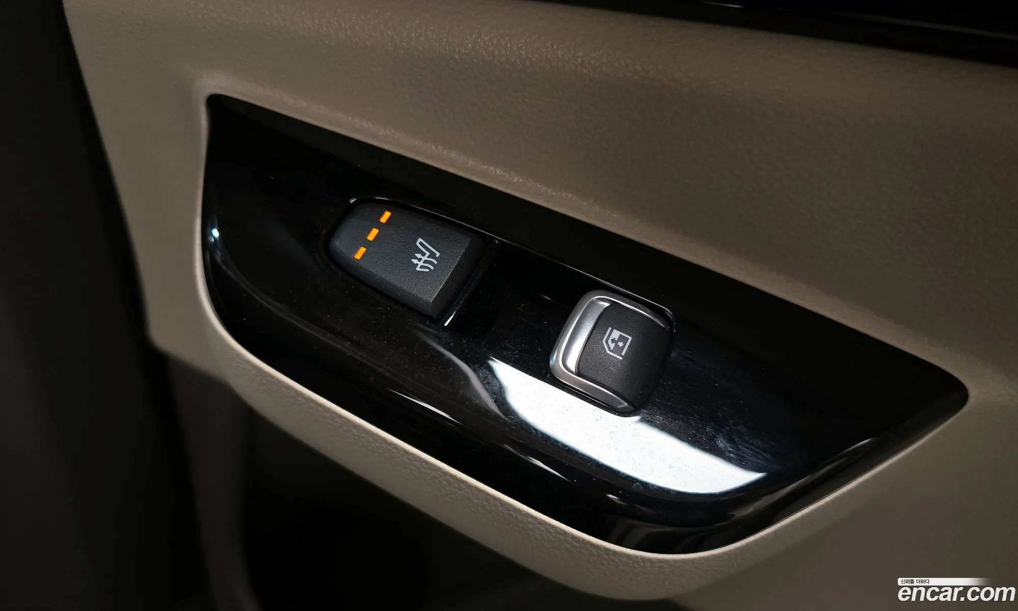 Kia Carnival 2023 KNANC813BPS297316 — 11