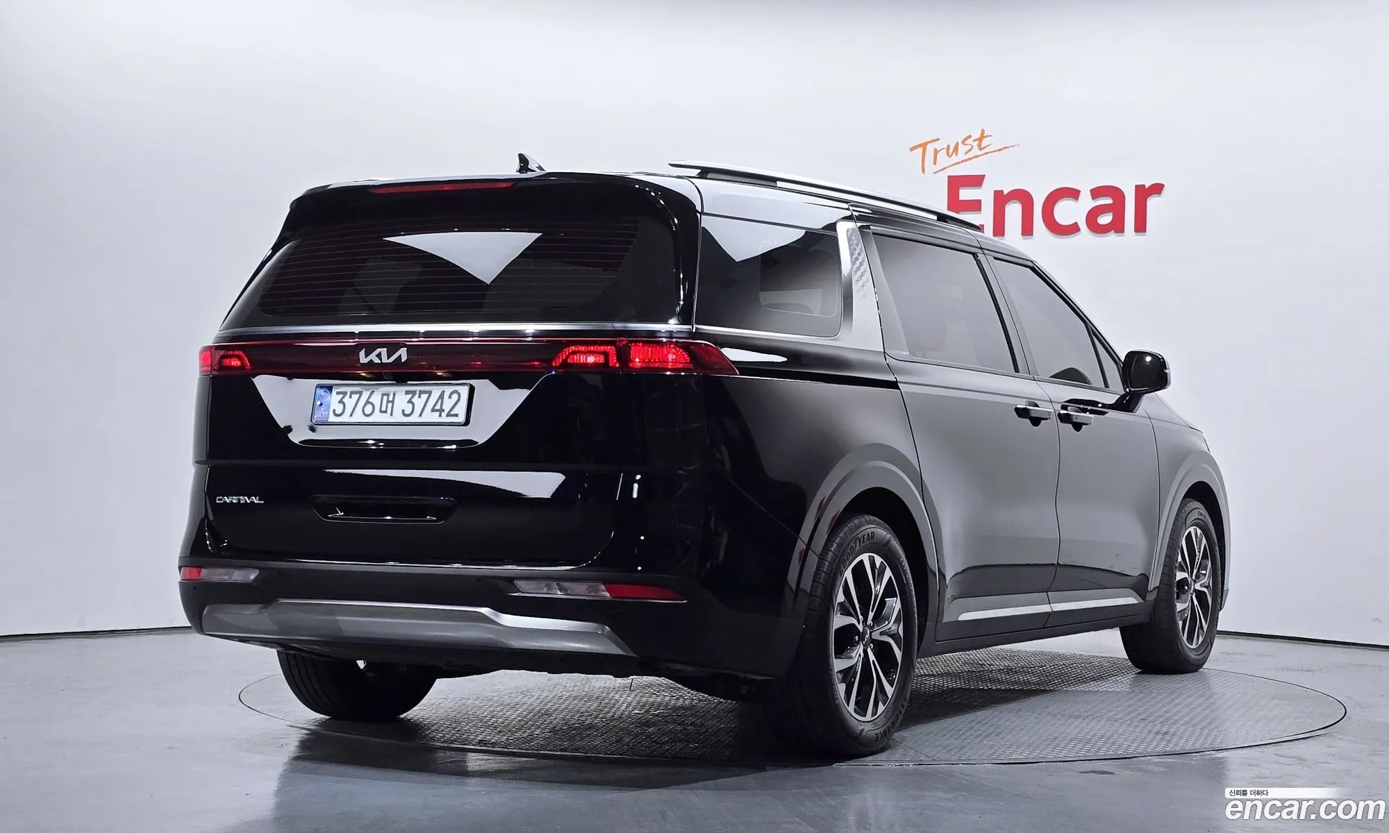 Kia Carnival 2023 KNANC813BPS297316 — 5