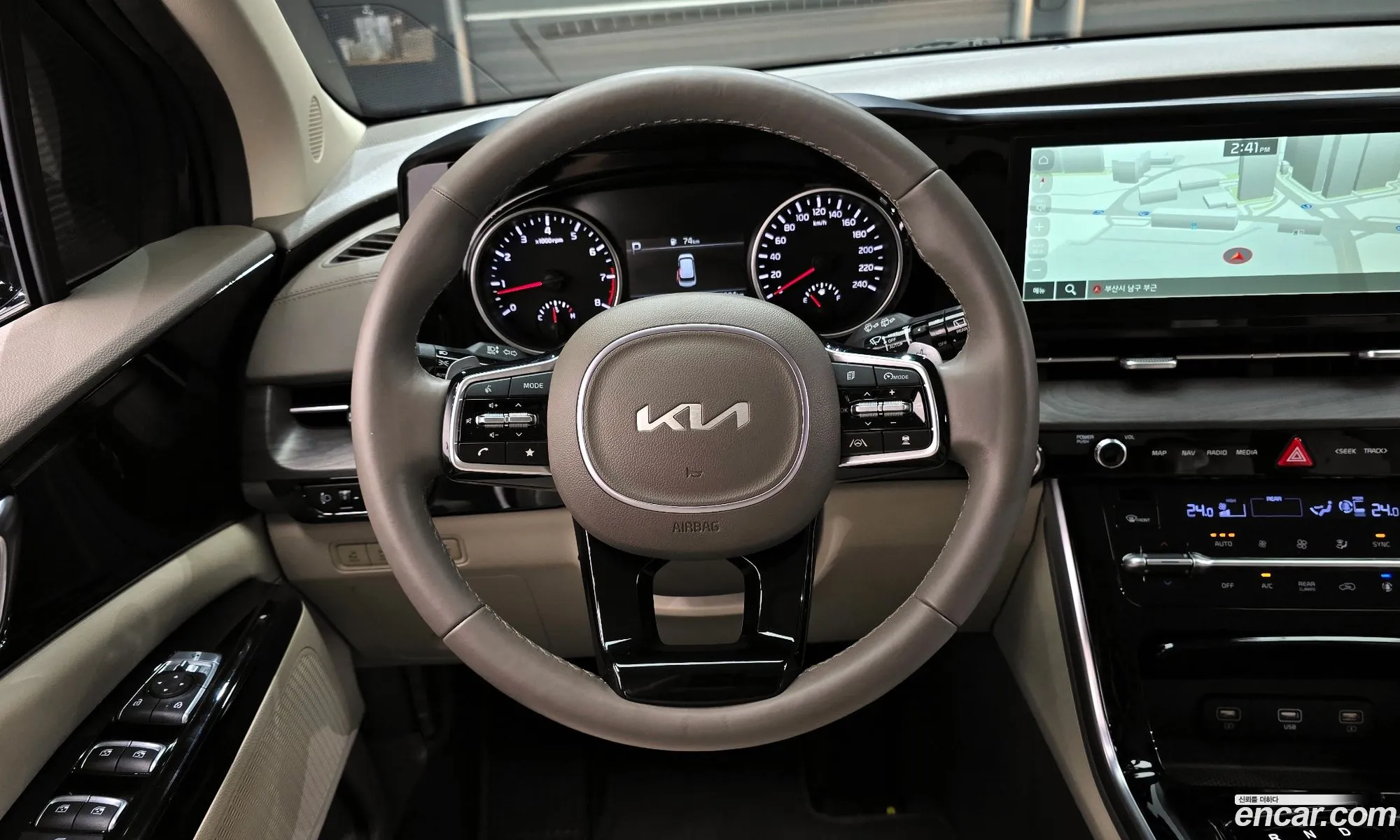 Kia Carnival 2023 KNANC813BPS297316 — 4