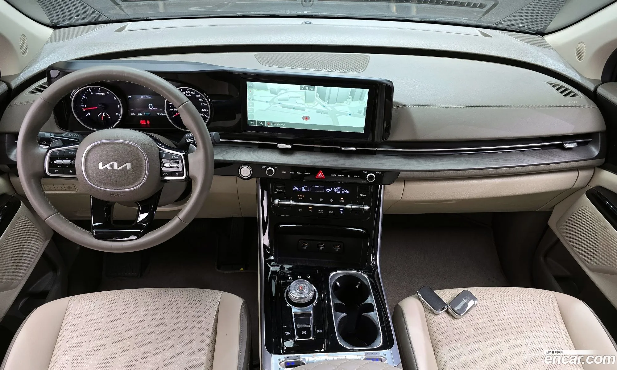 Kia Carnival 2023 KNANC813BPS297316 — 14