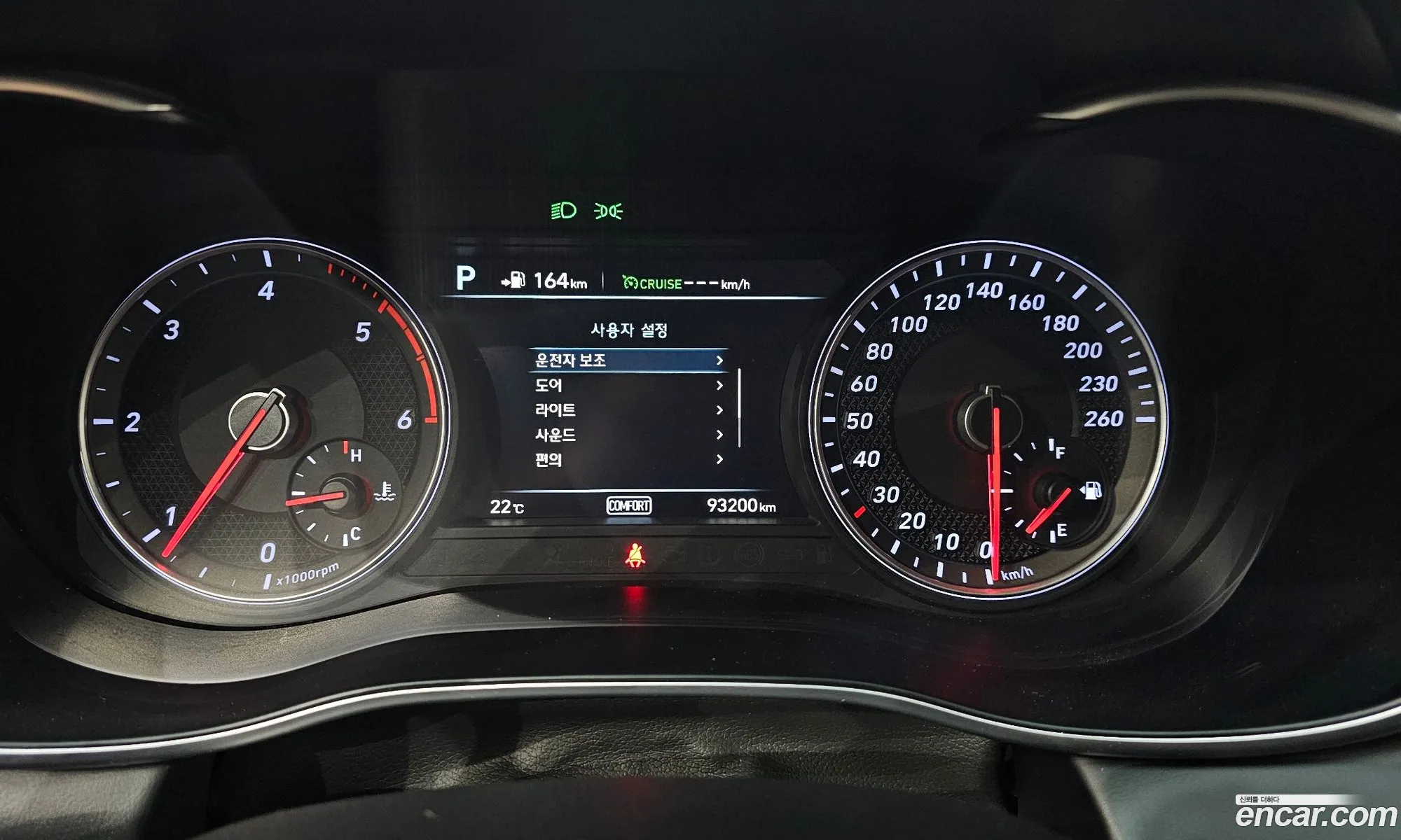 Genesis G70 2019 KMTG441BBKU041252 — 11