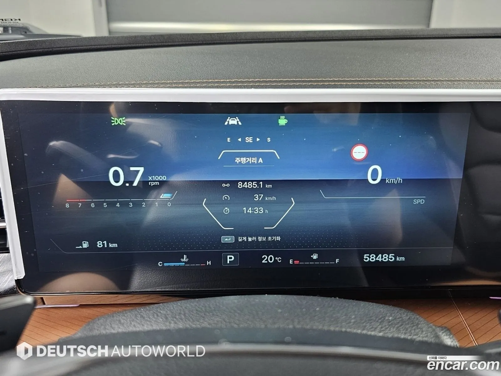 KG Mobility (SsangYong) Torres 2025 — 4