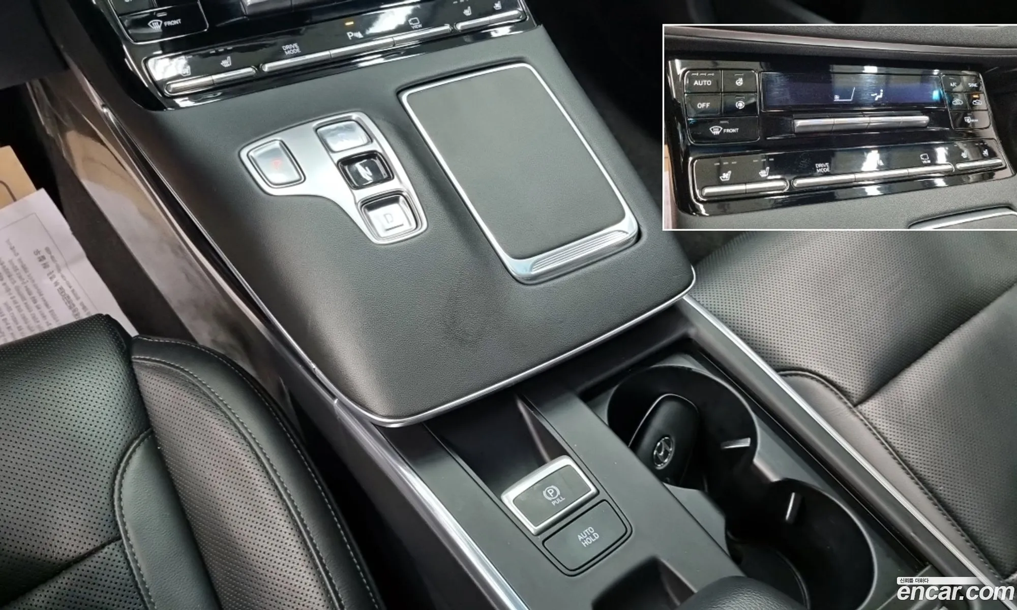 Hyundai Grandeur IG 2022 — 2