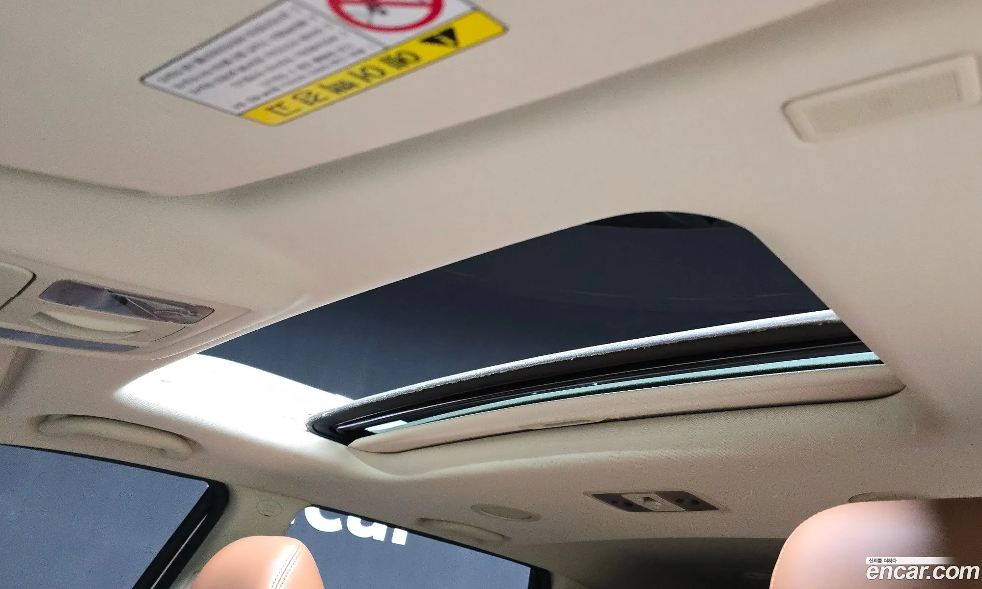 Kia Mohave 2017 — 19
