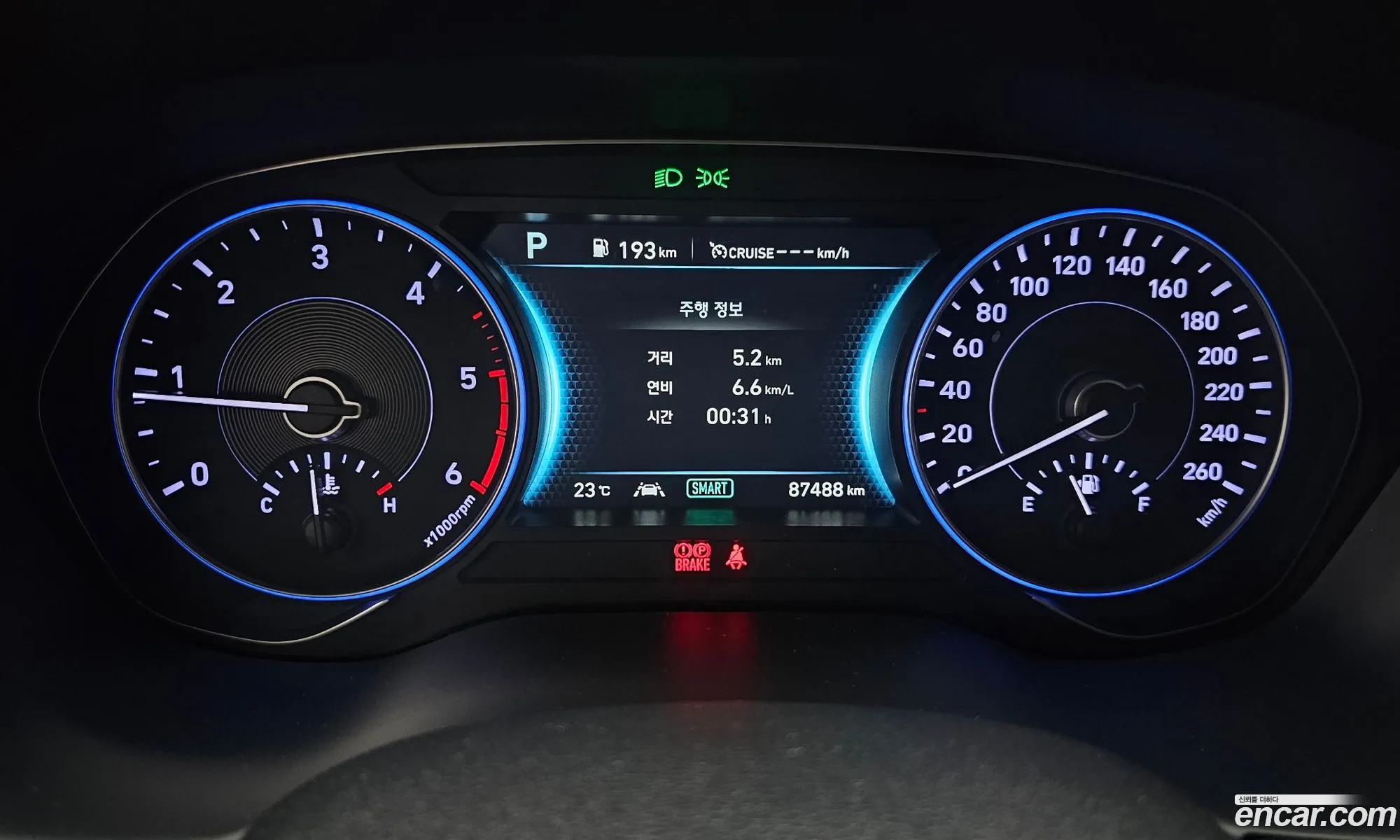 Hyundai Palisade 2020 — 2