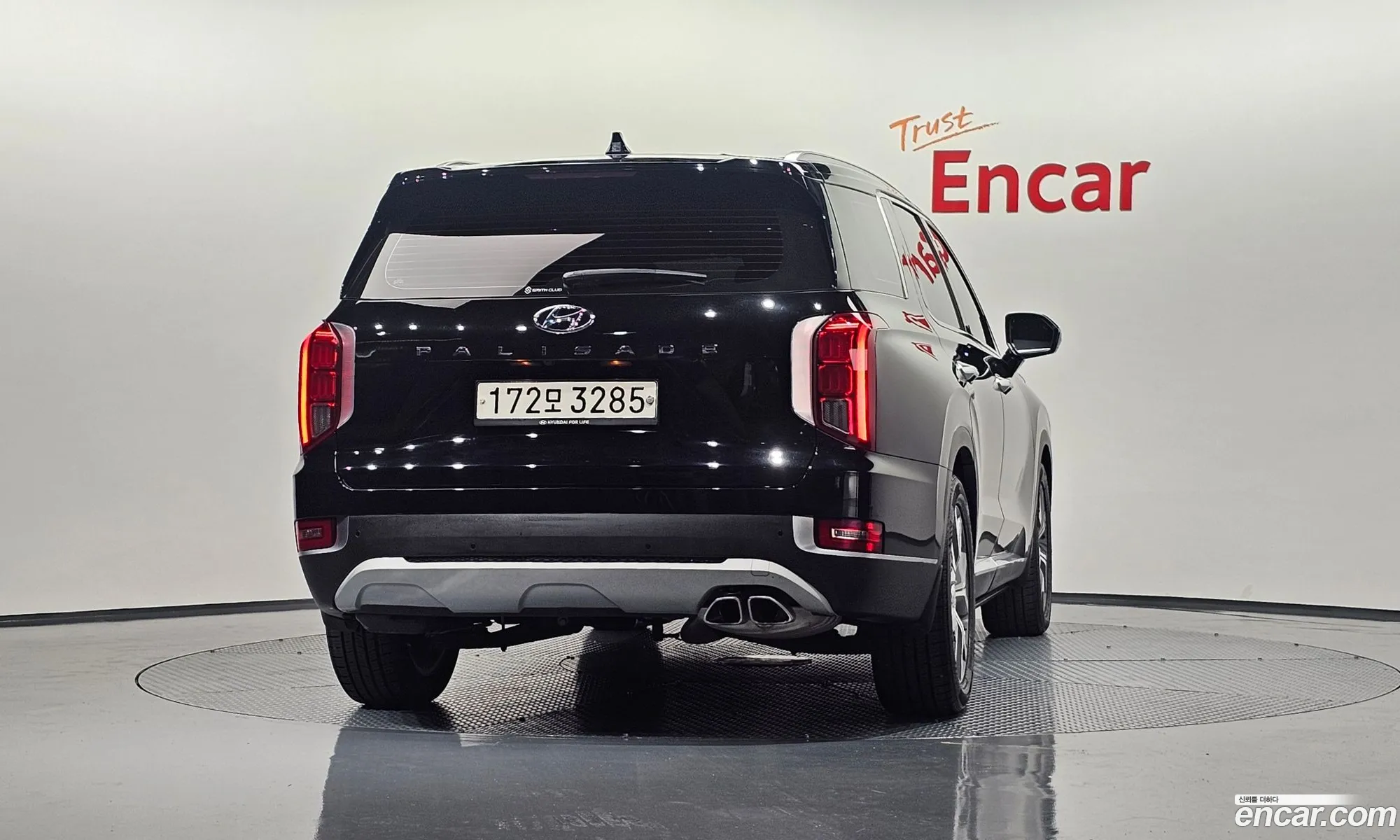 Hyundai Palisade 2020 — 18