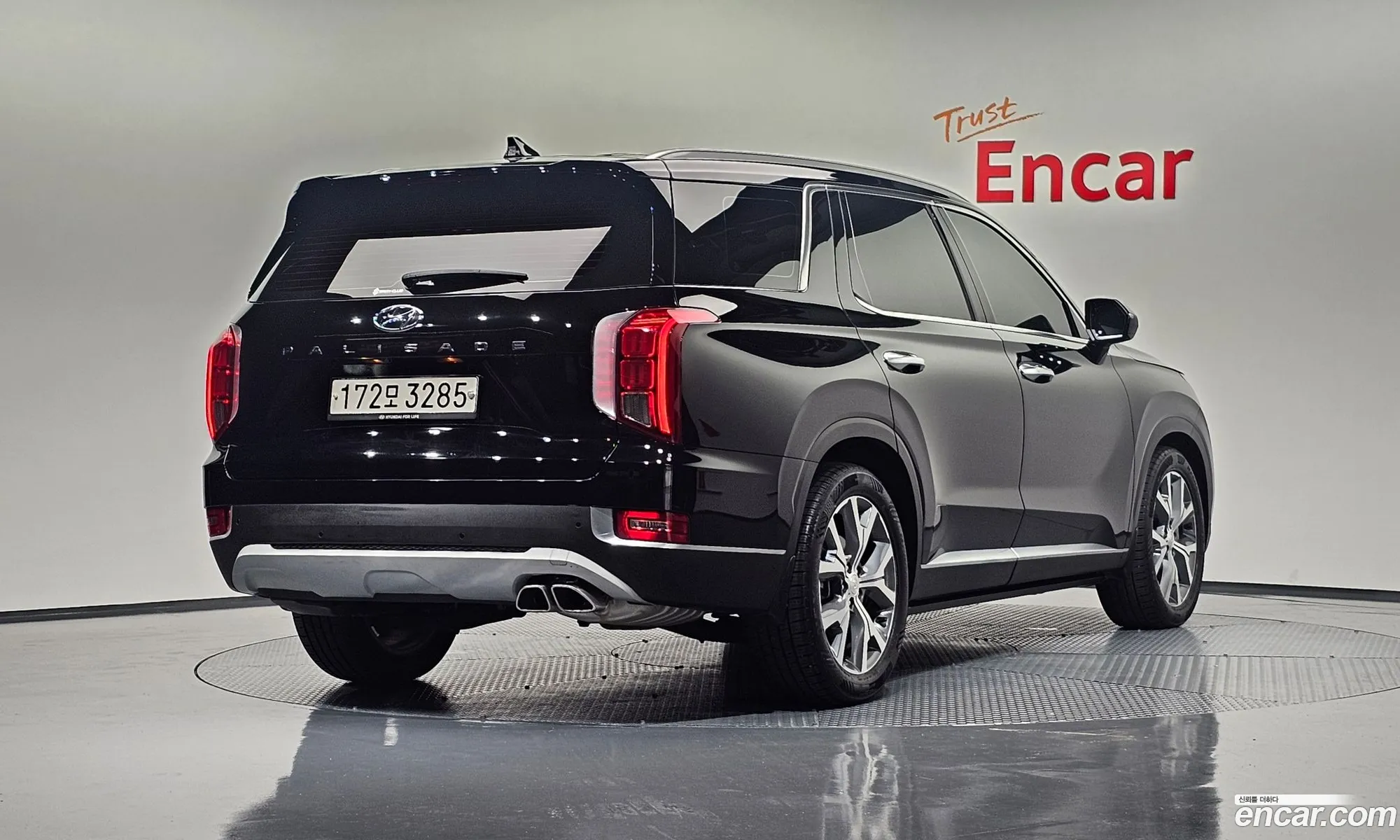 Hyundai Palisade 2020 — 4