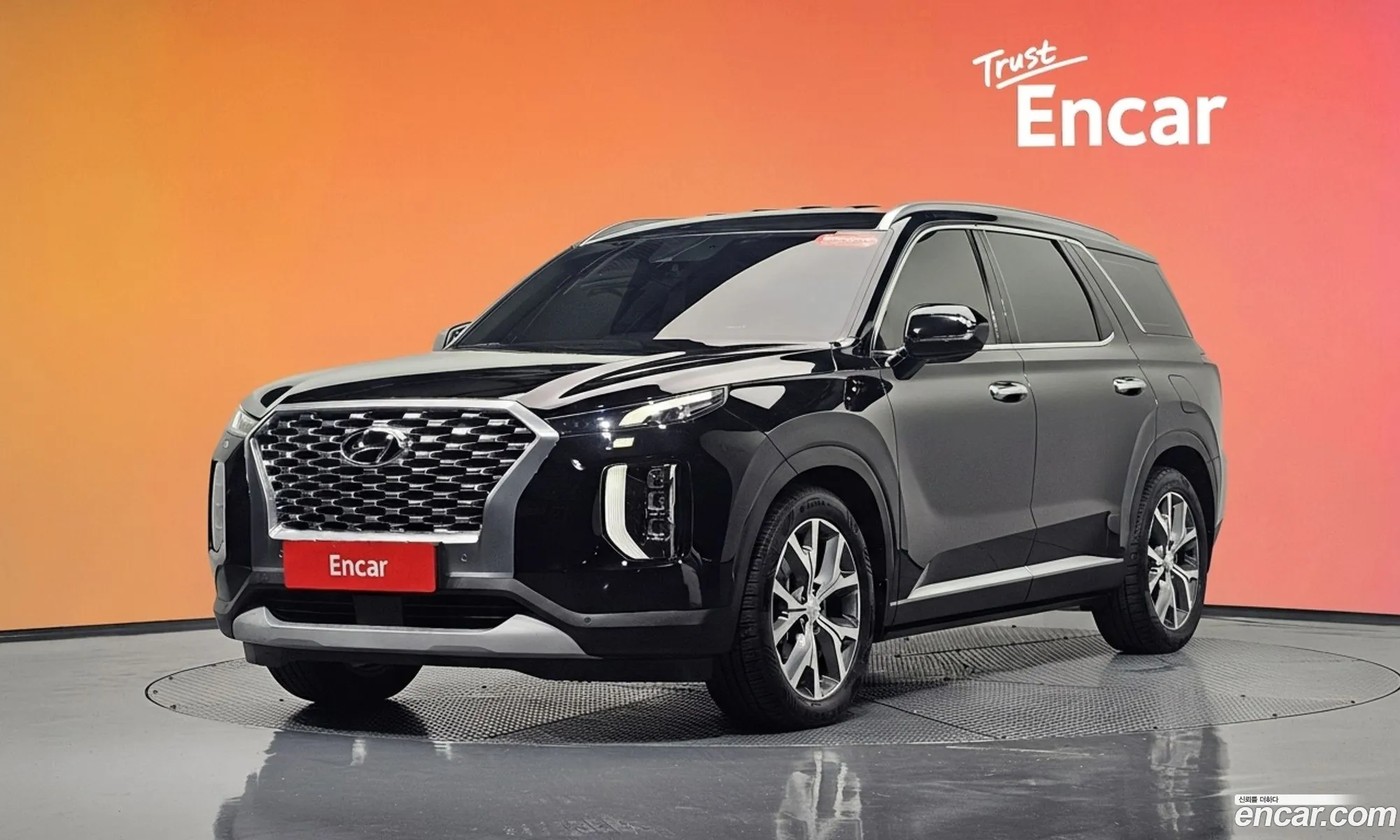 Hyundai Palisade 2020 — 27