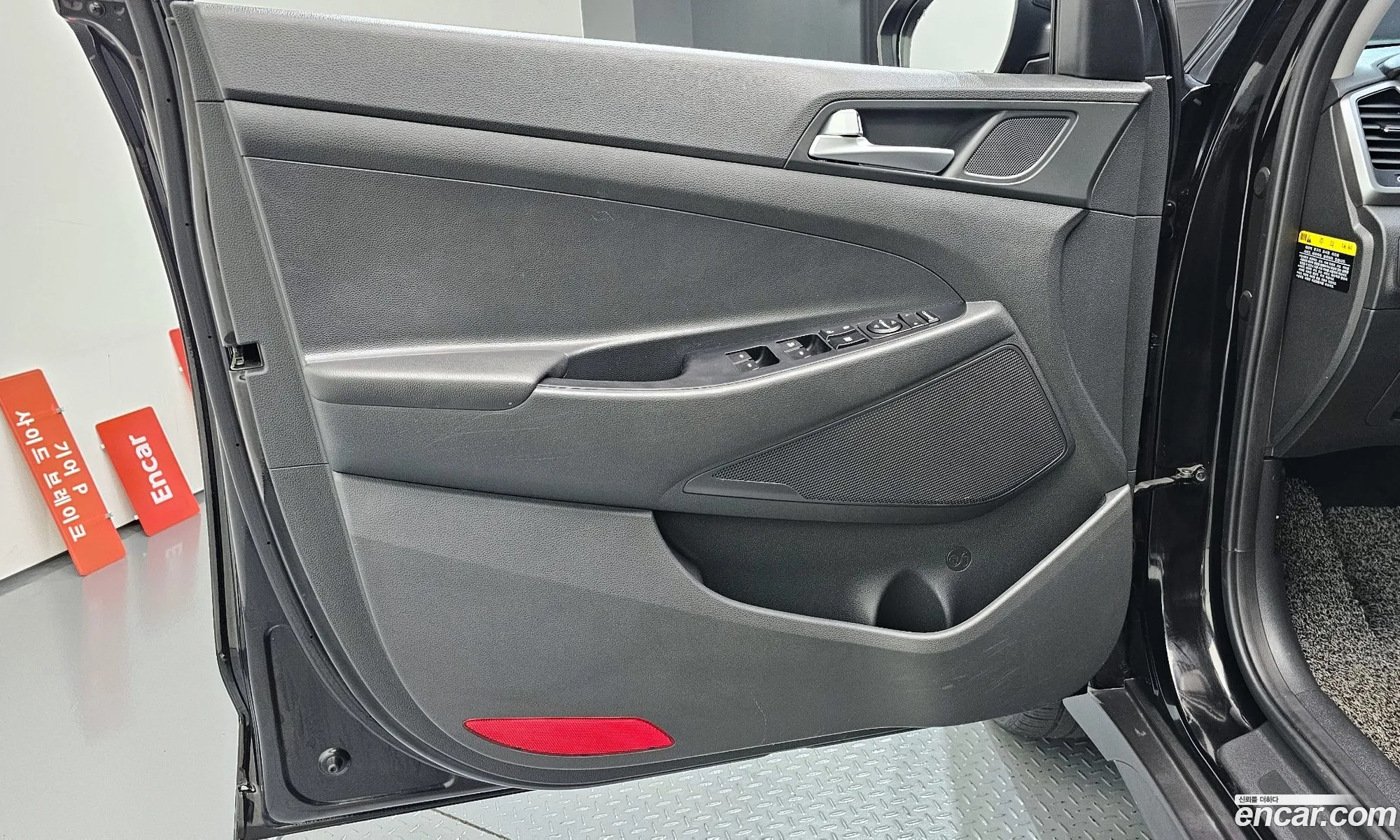 Hyundai Tucson 2017 — 26