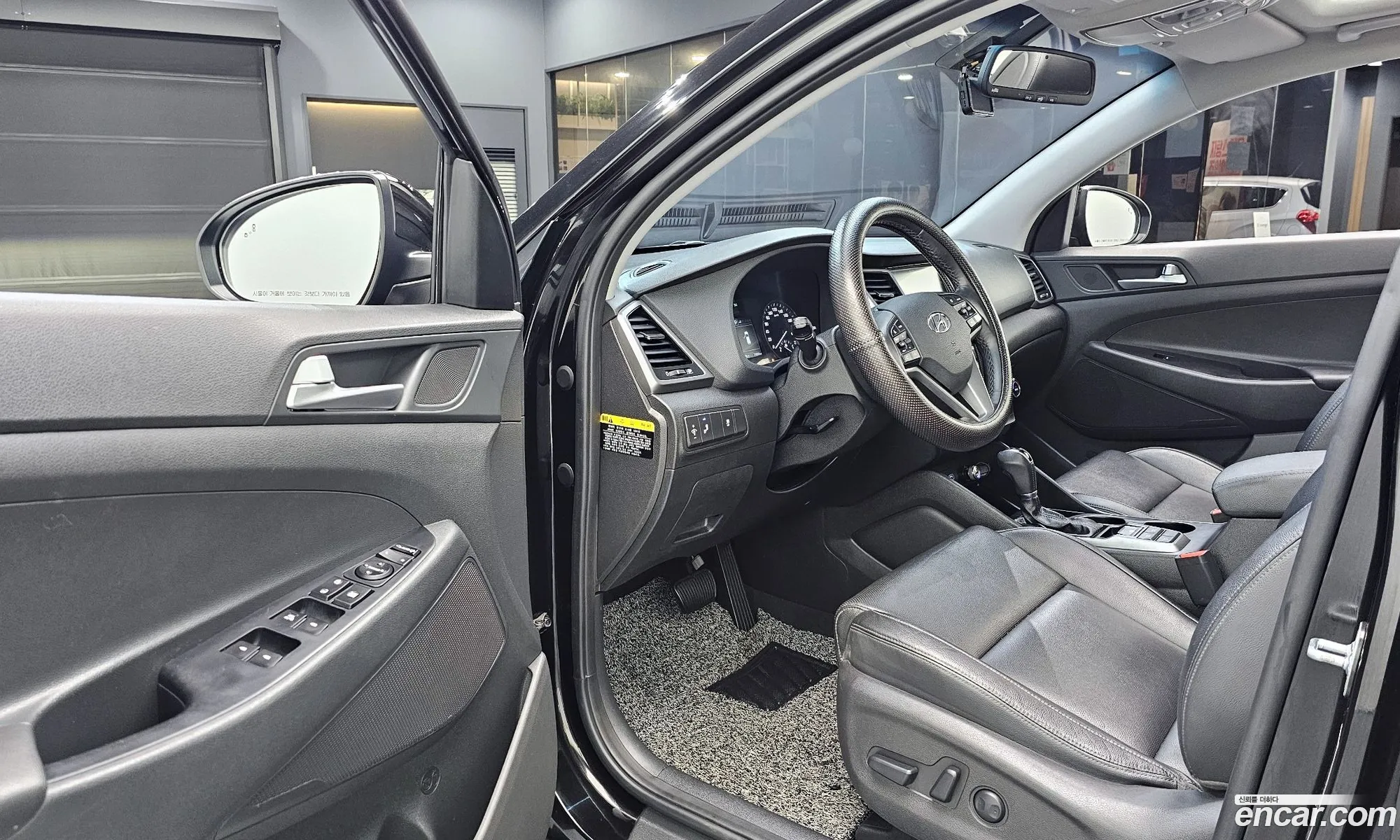 Hyundai Tucson 2017 — 3