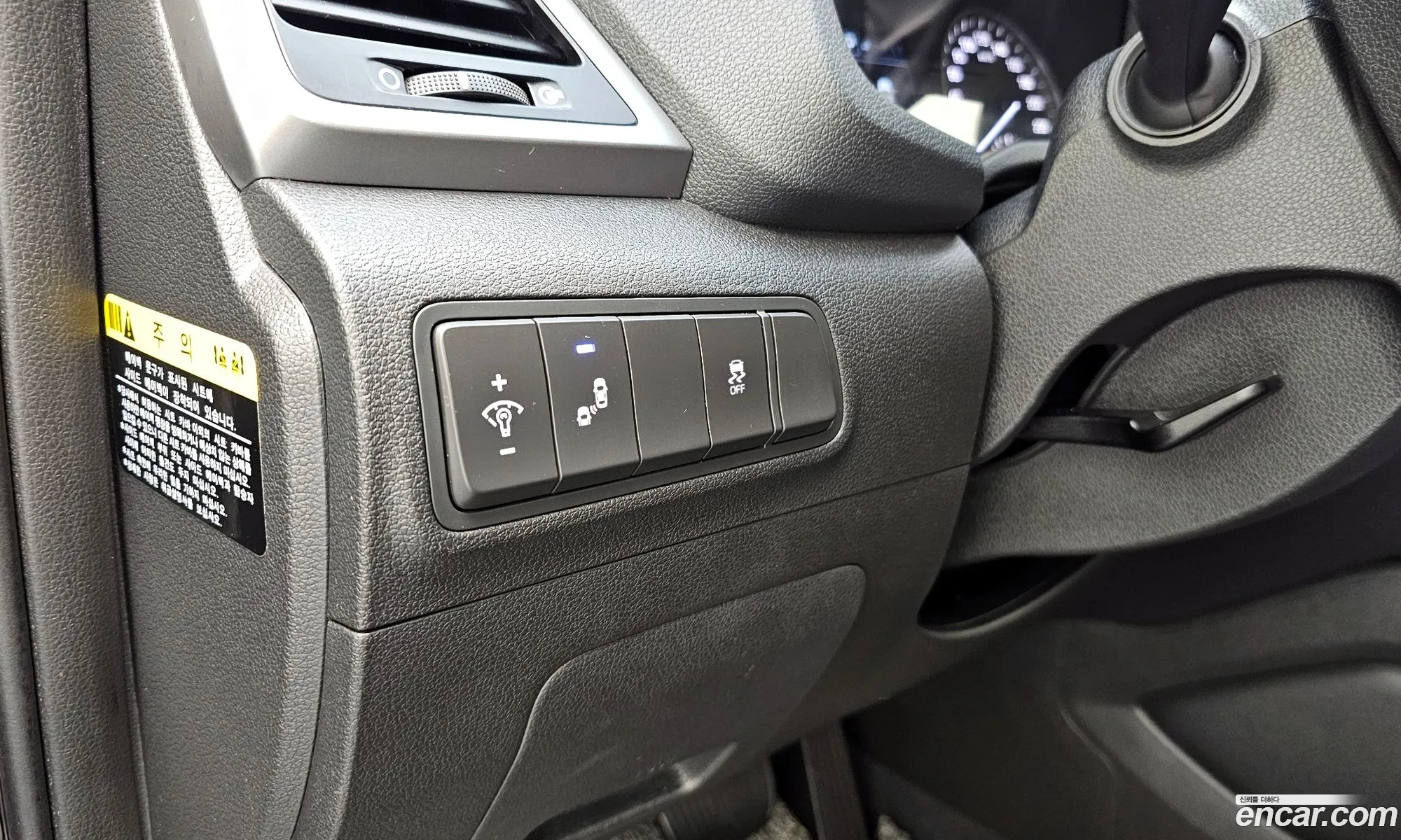 Hyundai Tucson 2017 — 2