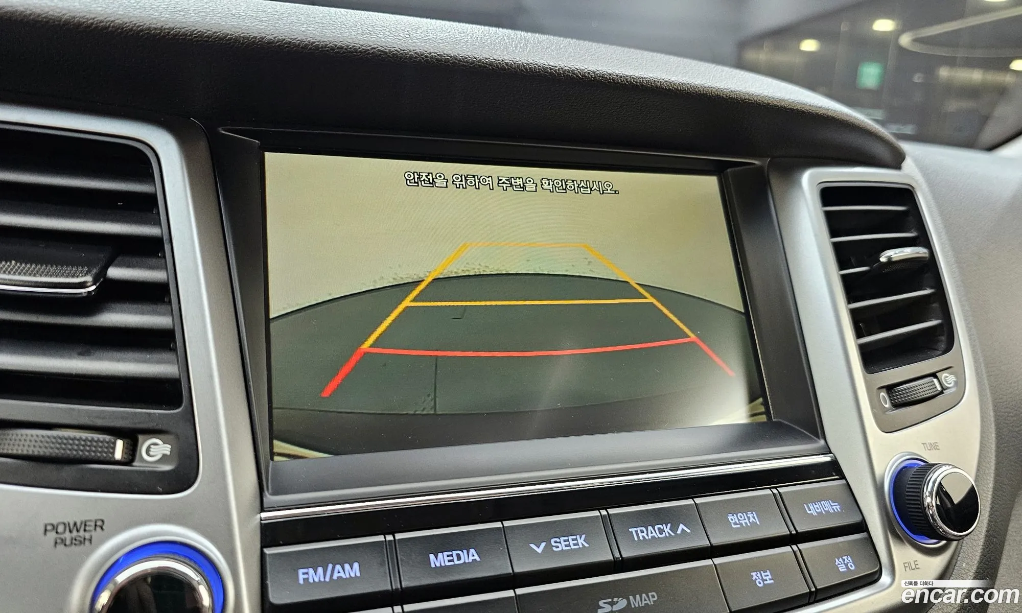 Hyundai Tucson 2017 — 27