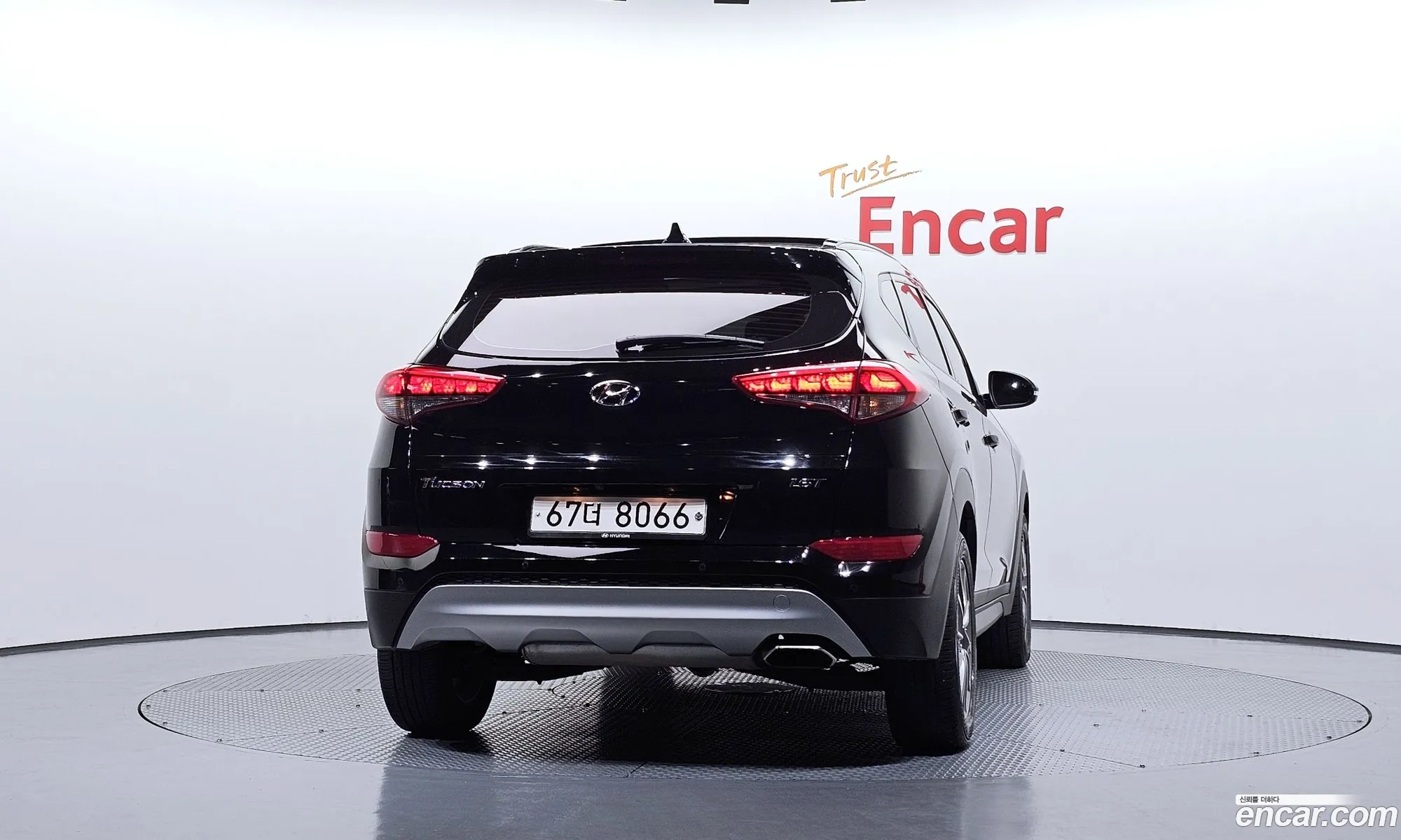 Hyundai Tucson 2017 — 14