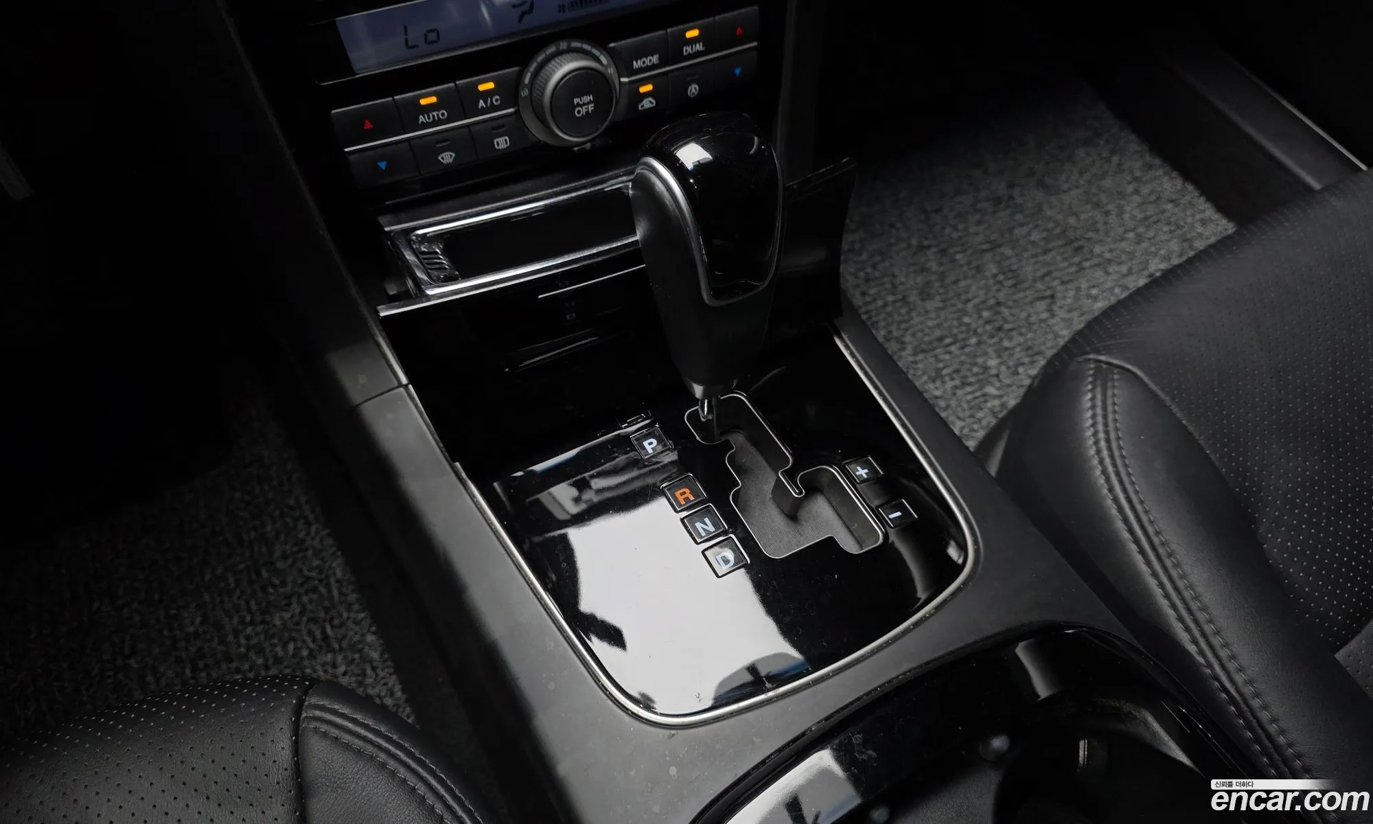 Kia Opirus Premium 2009 KNALG416BAS198052 — 17
