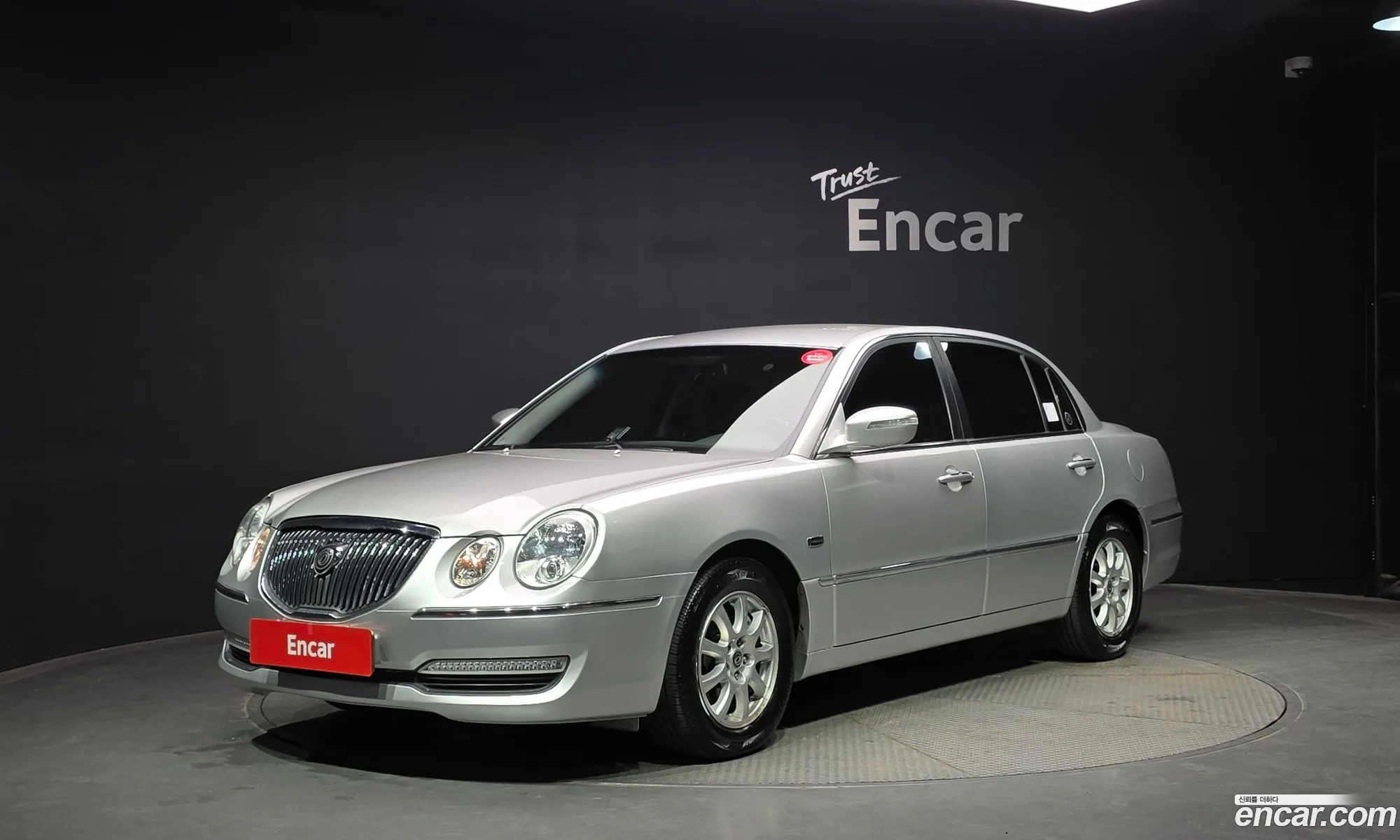 Kia Opirus Premium 2009 KNALG416BAS198052 — 8