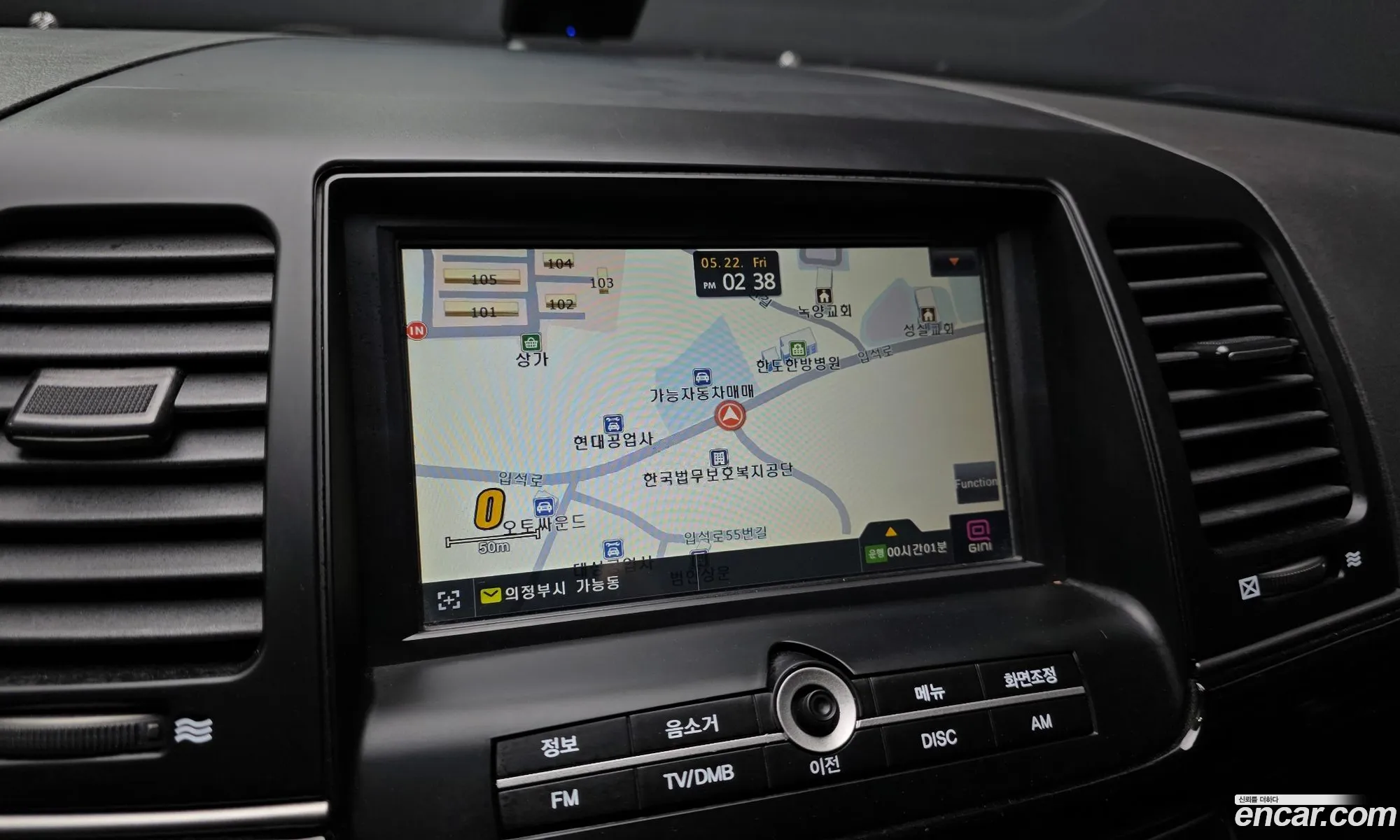 Kia Opirus Premium 2009 KNALG416BAS198052 — 15