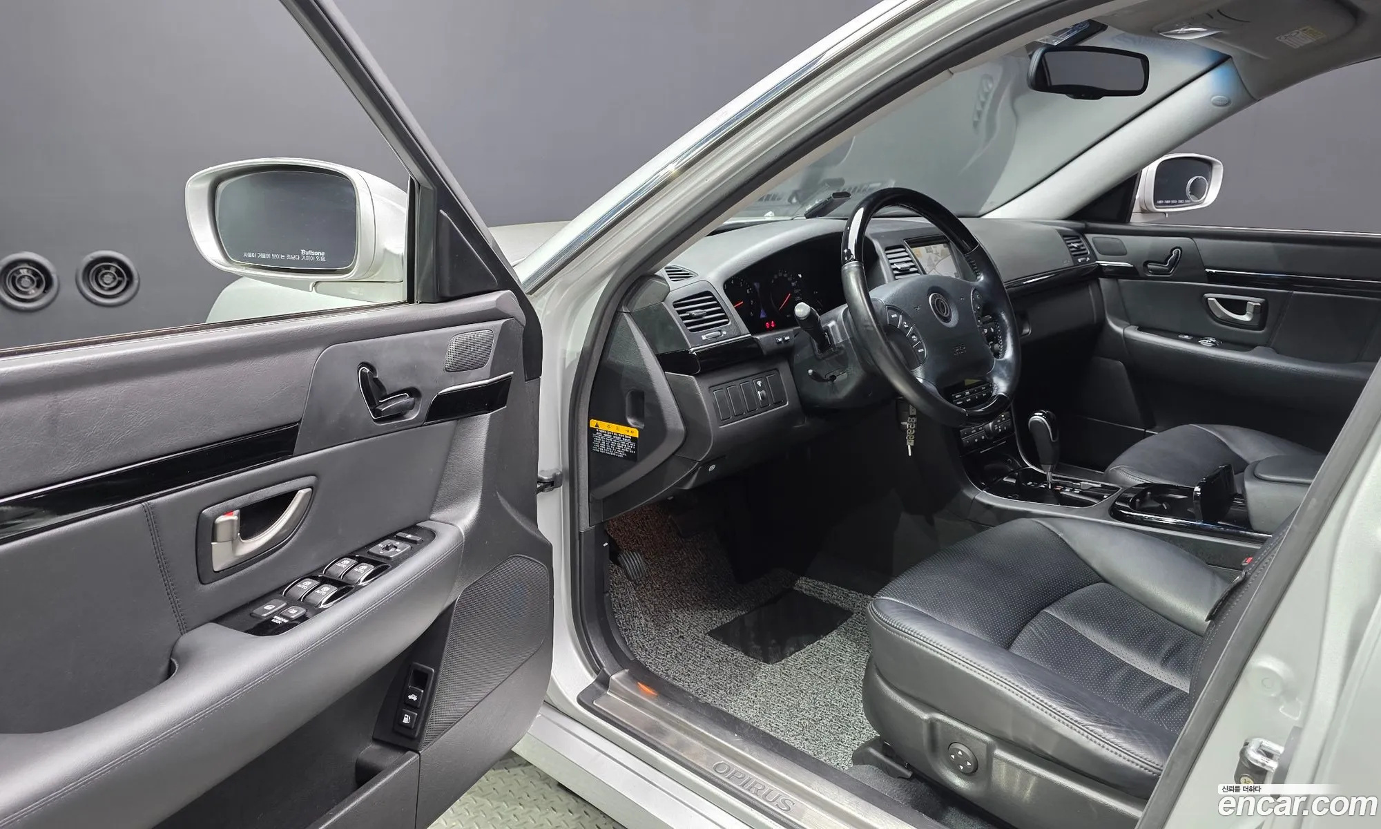 Kia Opirus Premium 2009 KNALG416BAS198052 — 12