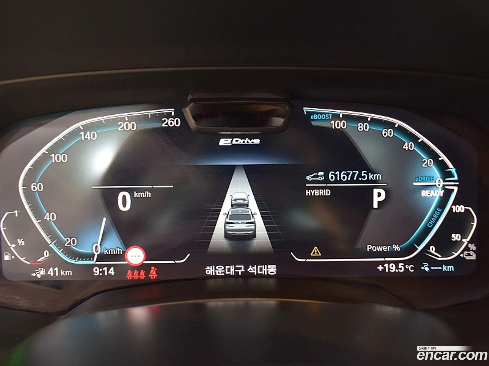 BMW X5 2022 — 4