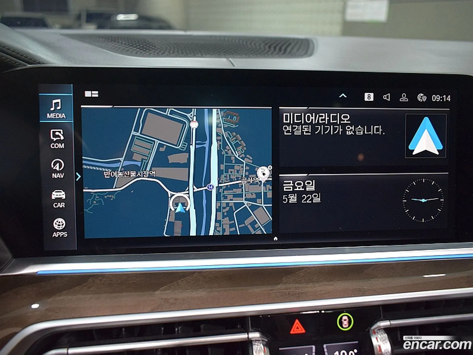 BMW X5 2022 — 9