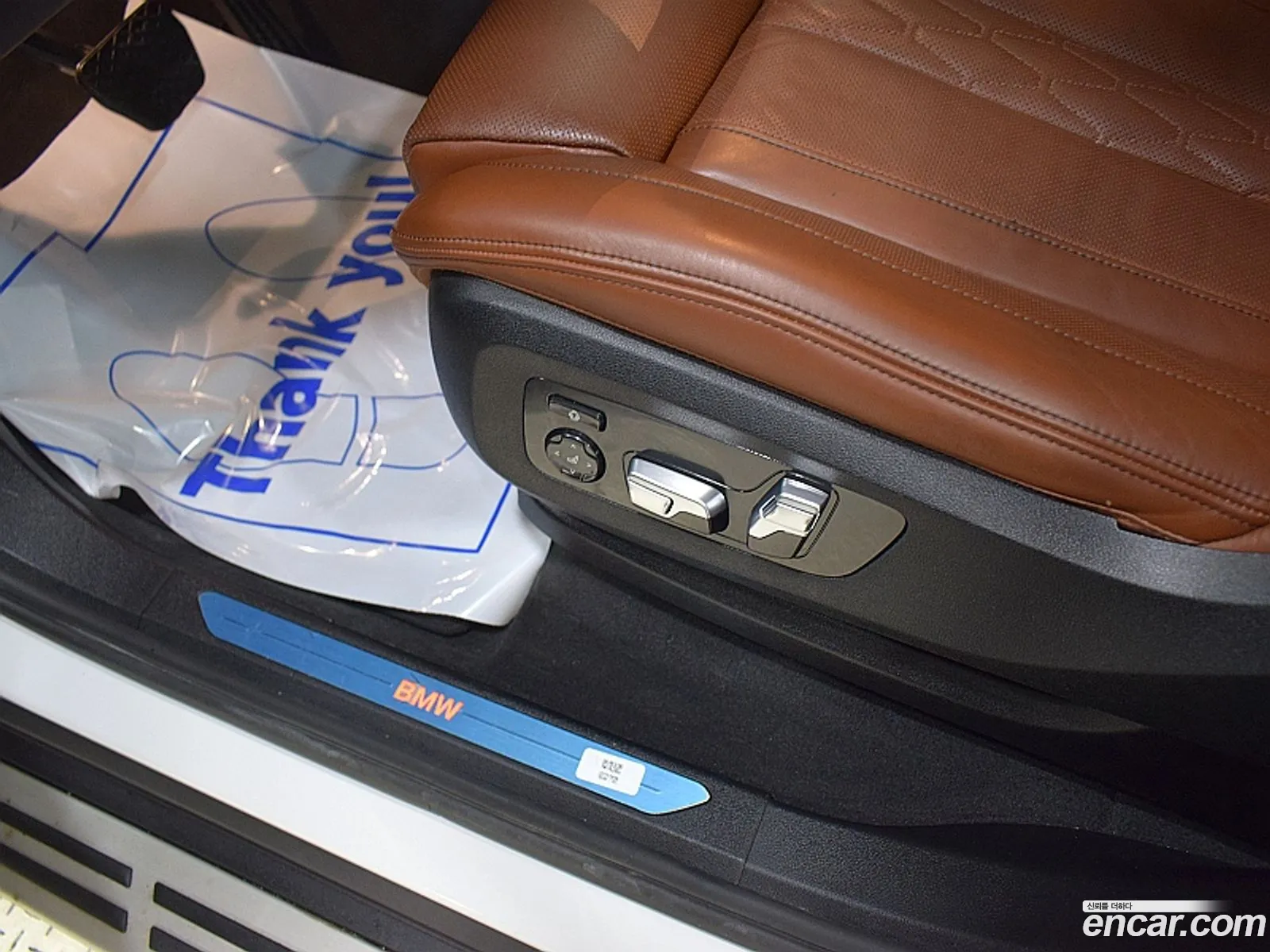BMW X5 2022 — 2