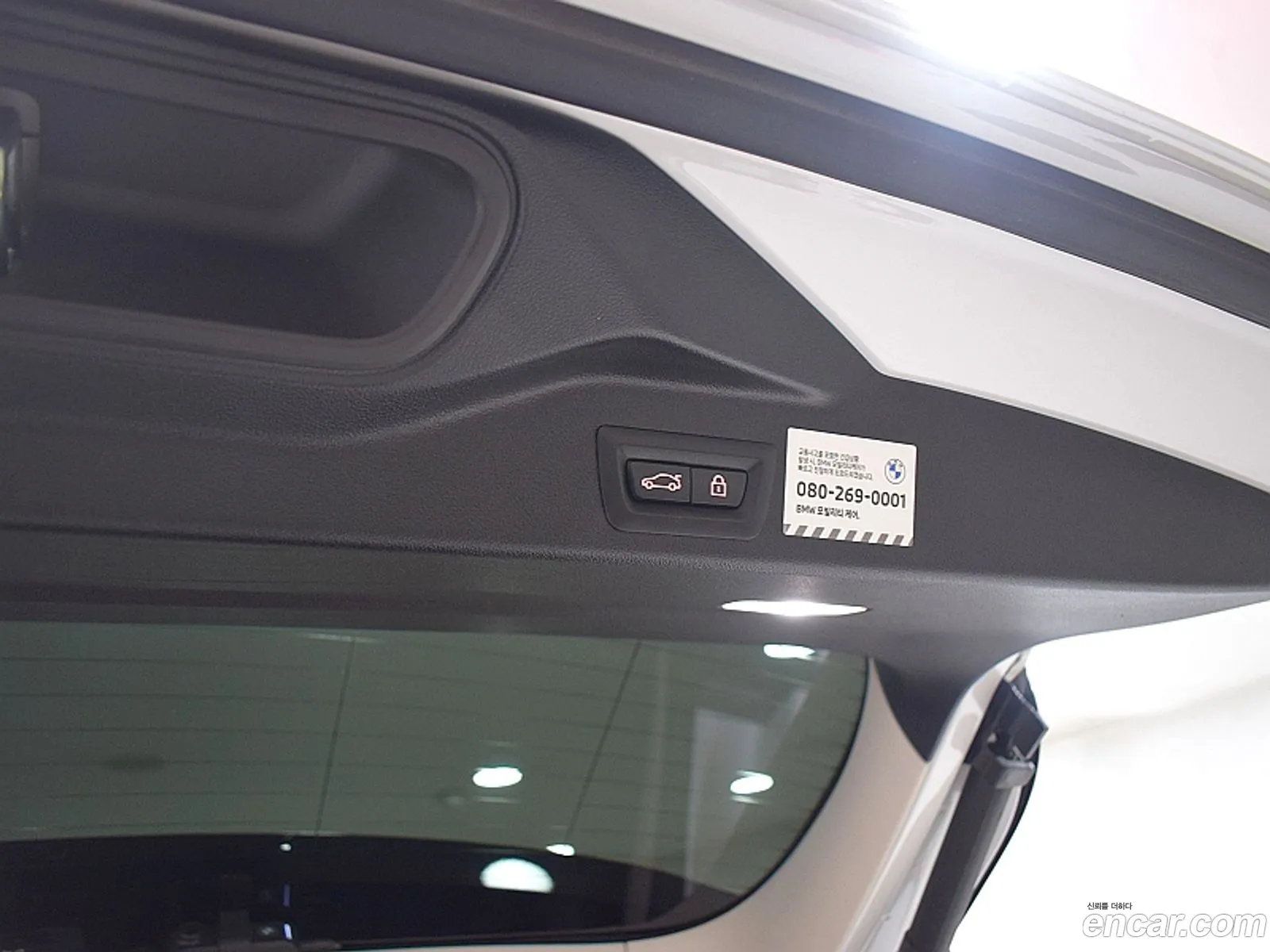BMW X5 2022 — 18