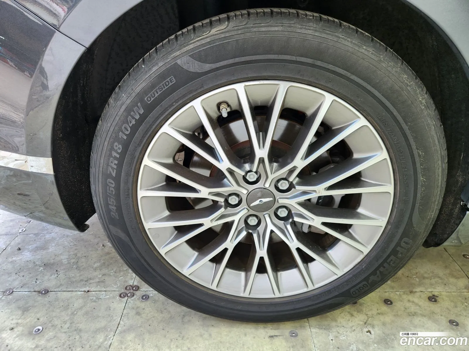 Genesis G80 2021 — 2