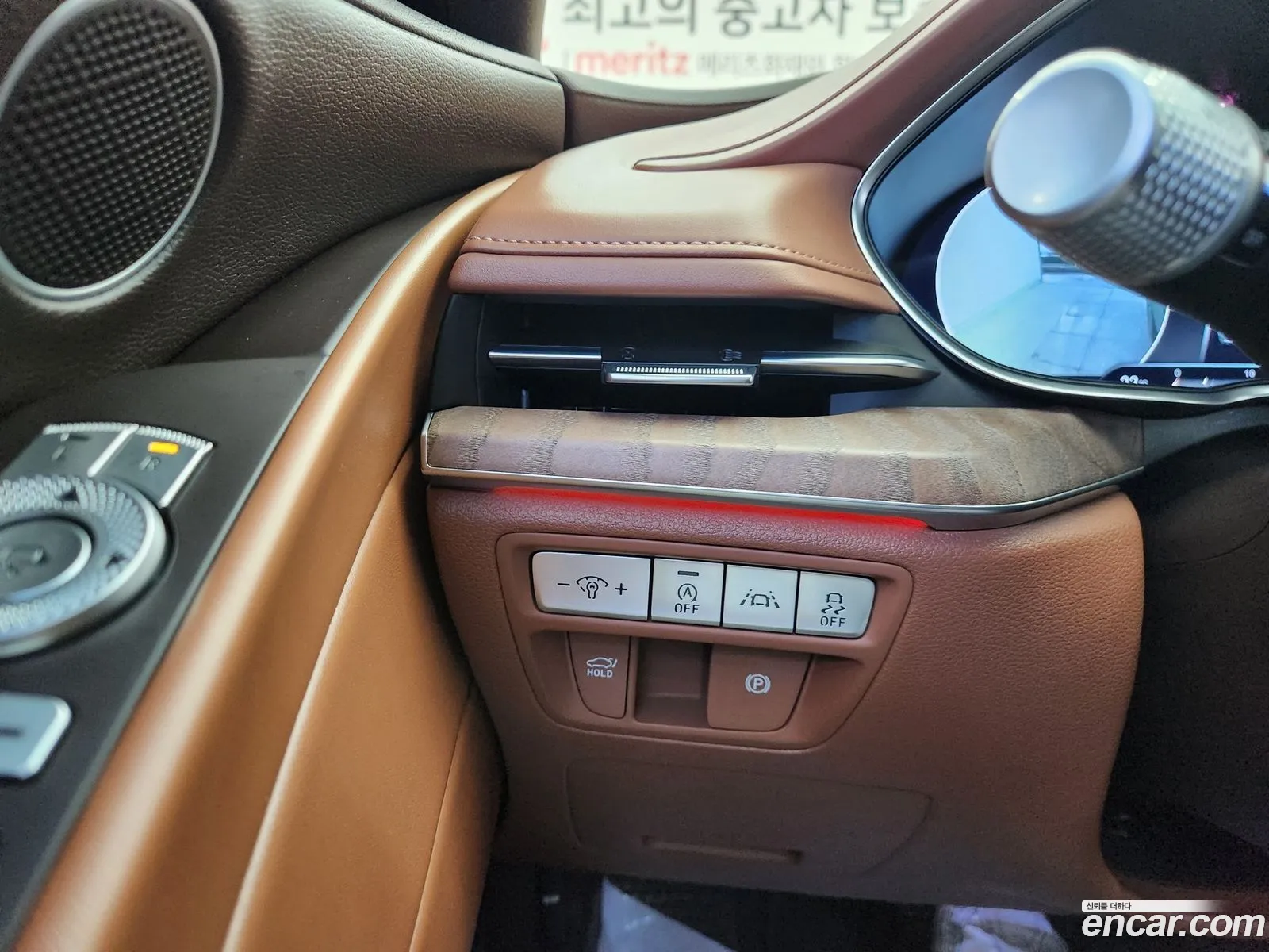 Genesis G80 2021 — 9