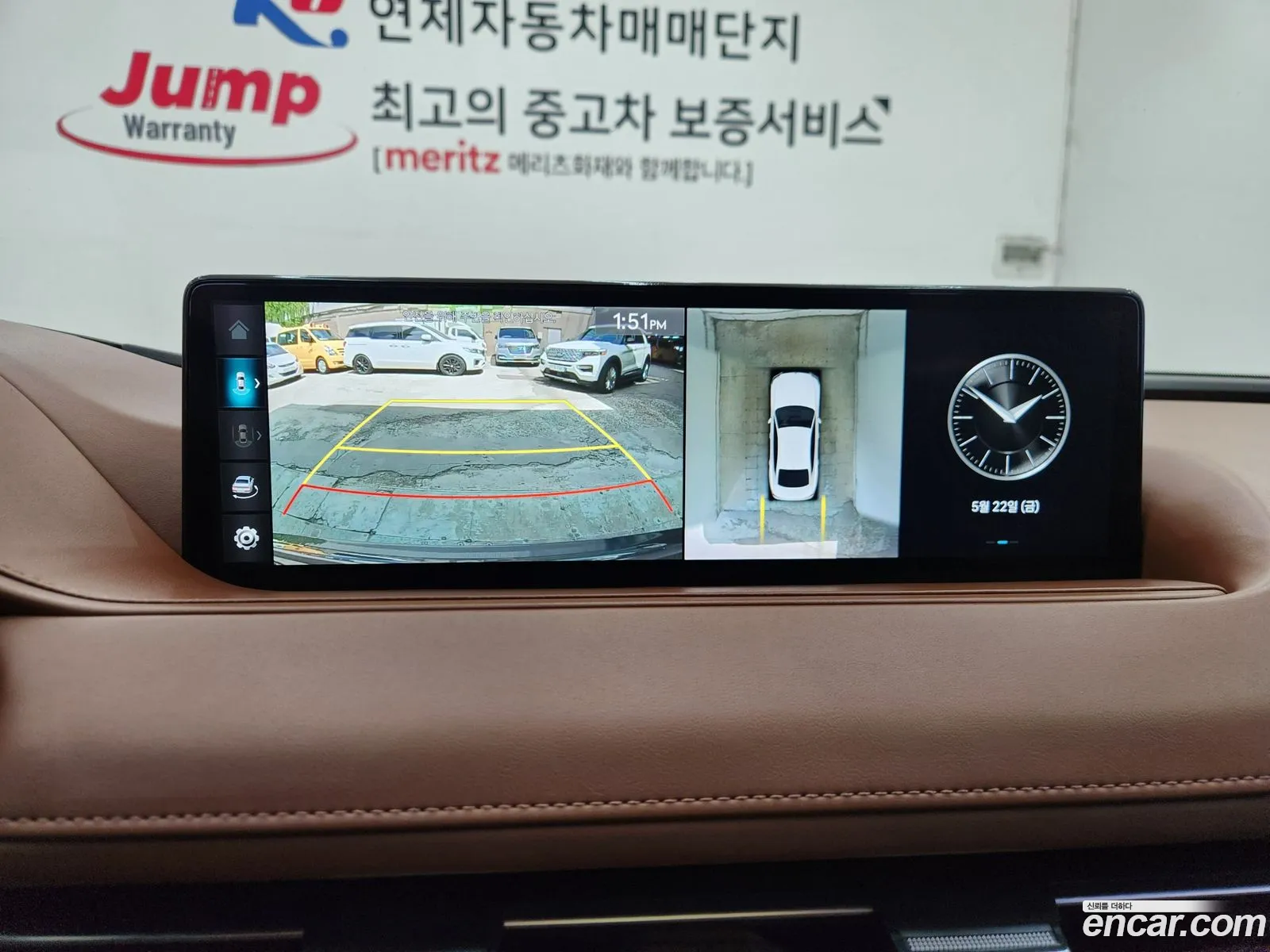 Genesis G80 2021 — 18