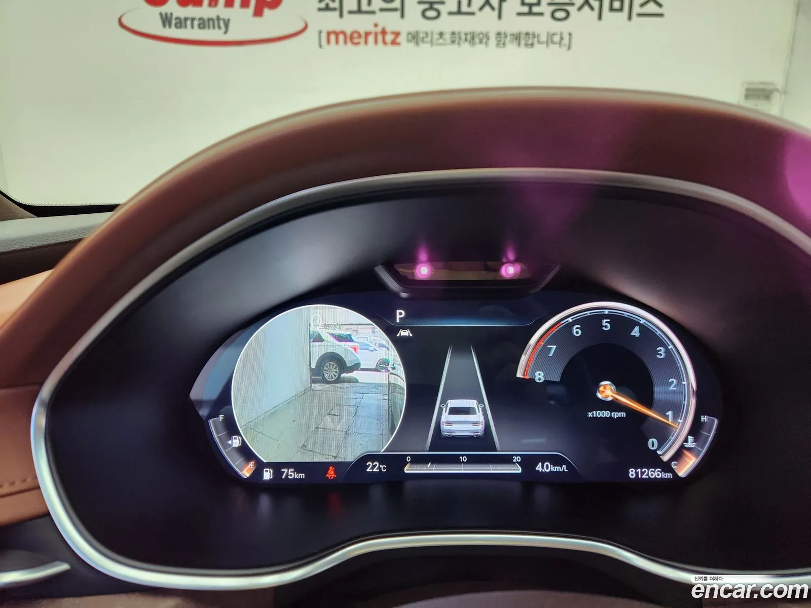 Genesis G80 2021 — 3