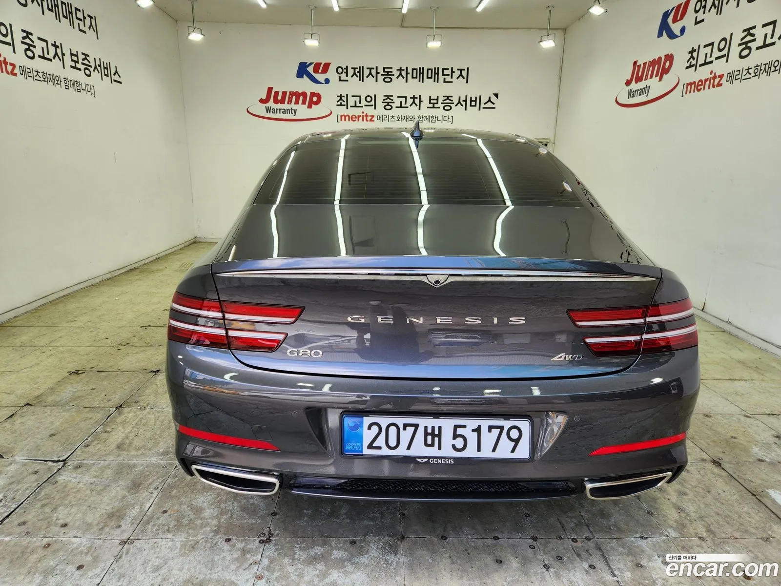 Genesis G80 2021 — 16