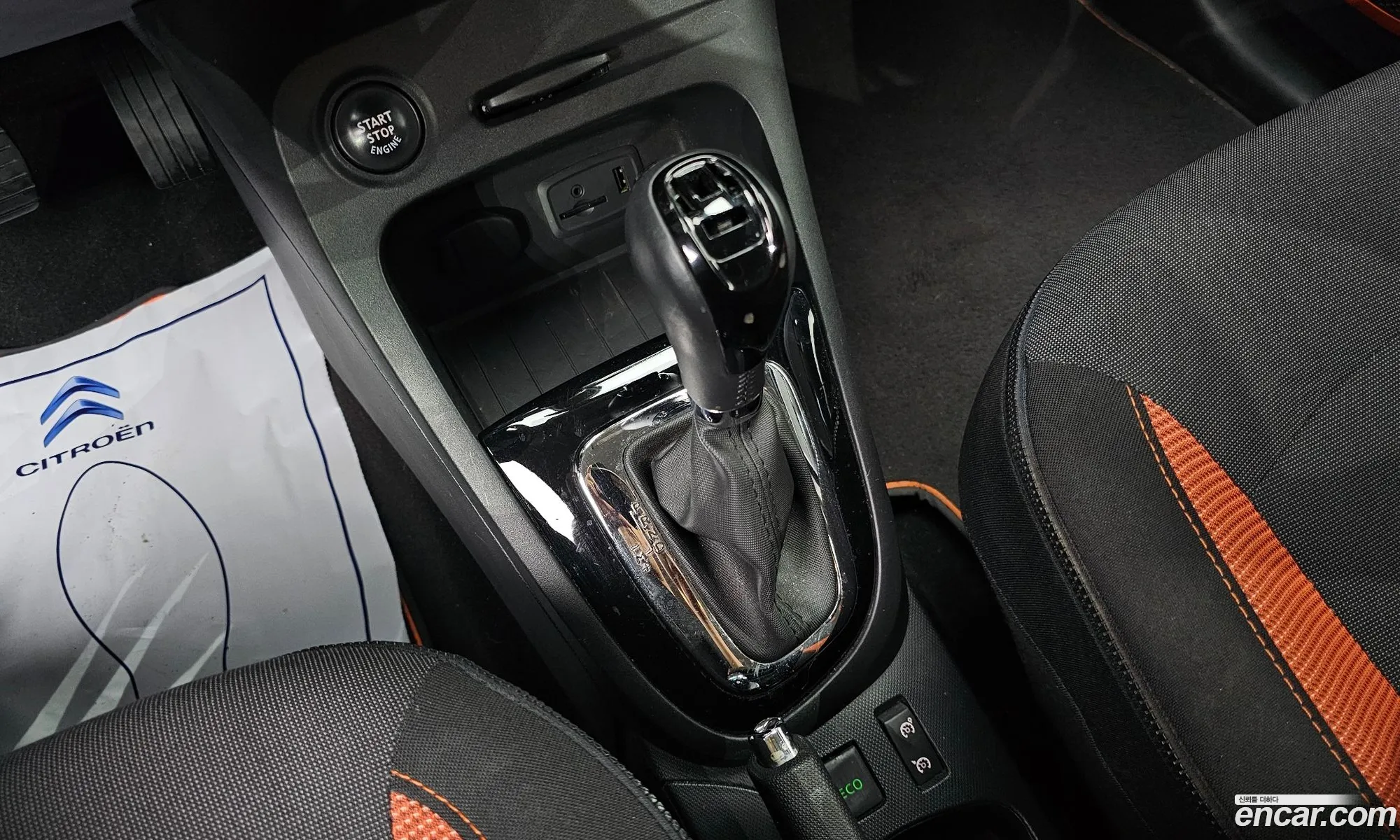 Renault Korea (Samsung) QM3 2014 — 21