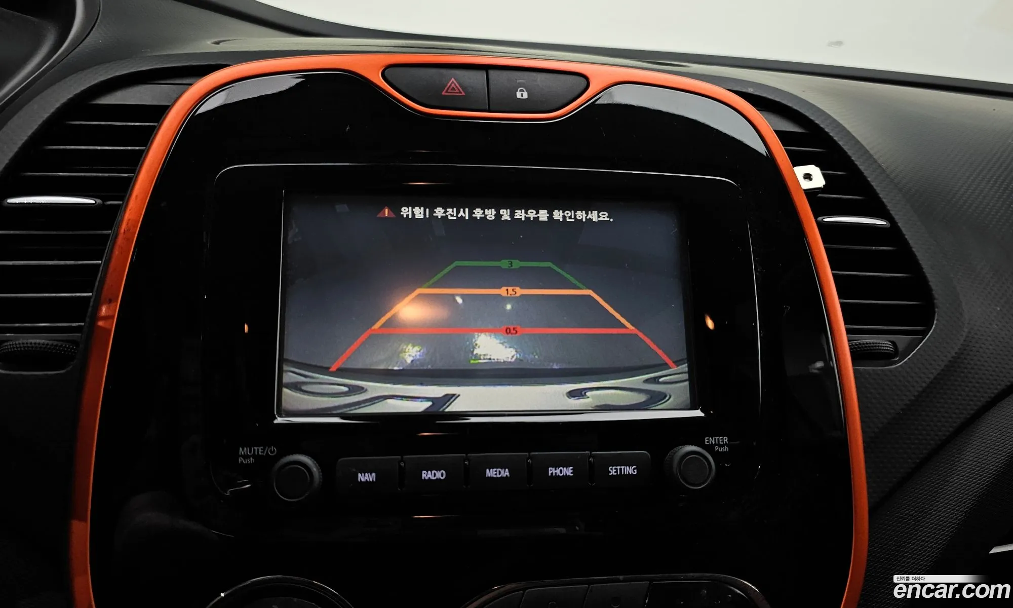 Renault Korea (Samsung) QM3 2014 — 3