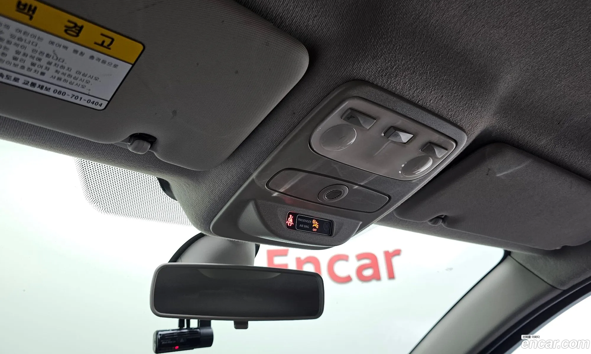 Renault Korea (Samsung) QM3 2014 — 4