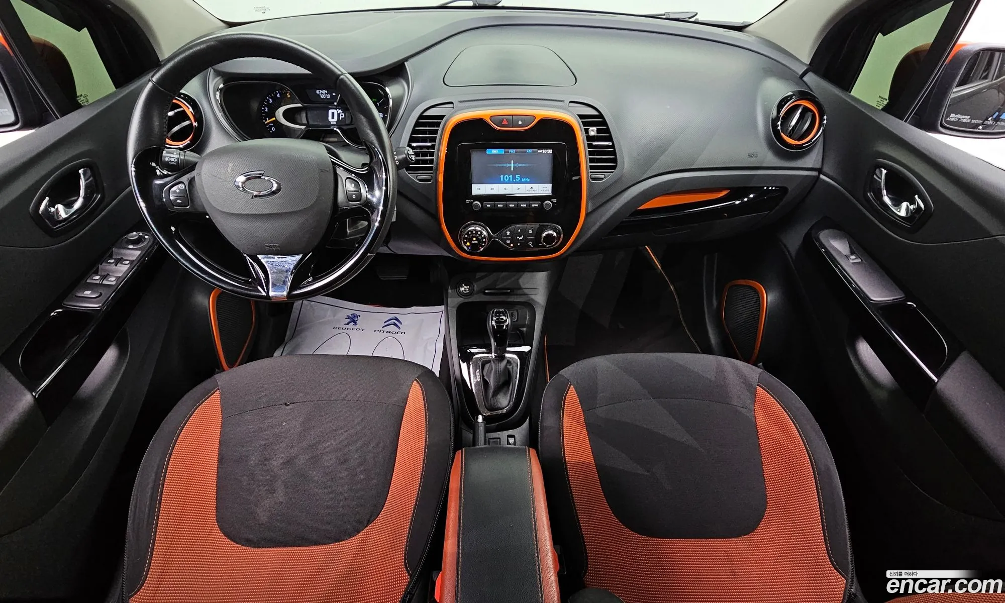 Renault Korea (Samsung) QM3 2014 — 9