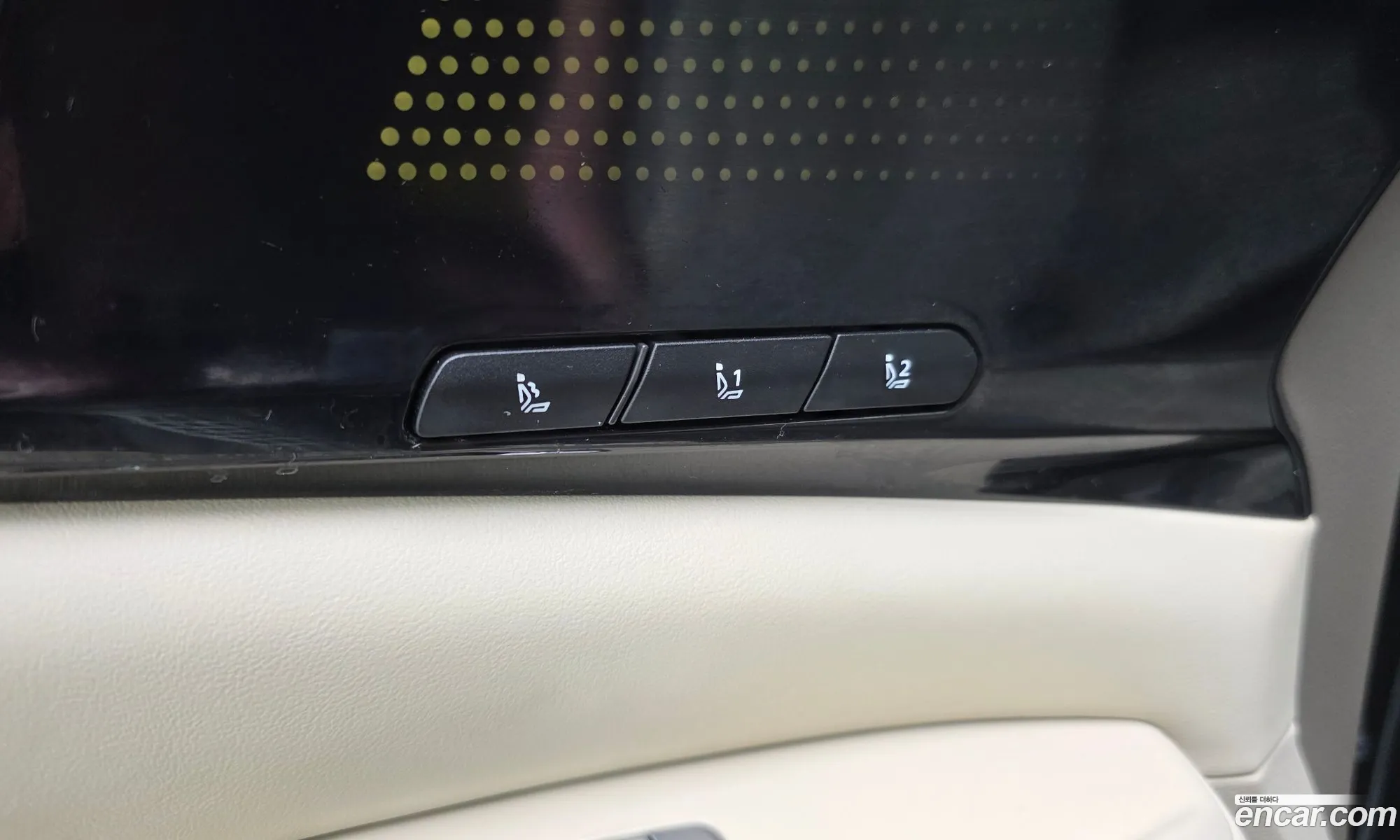 Kia Carnival 2024 KNANE81BBRS417296 — 25