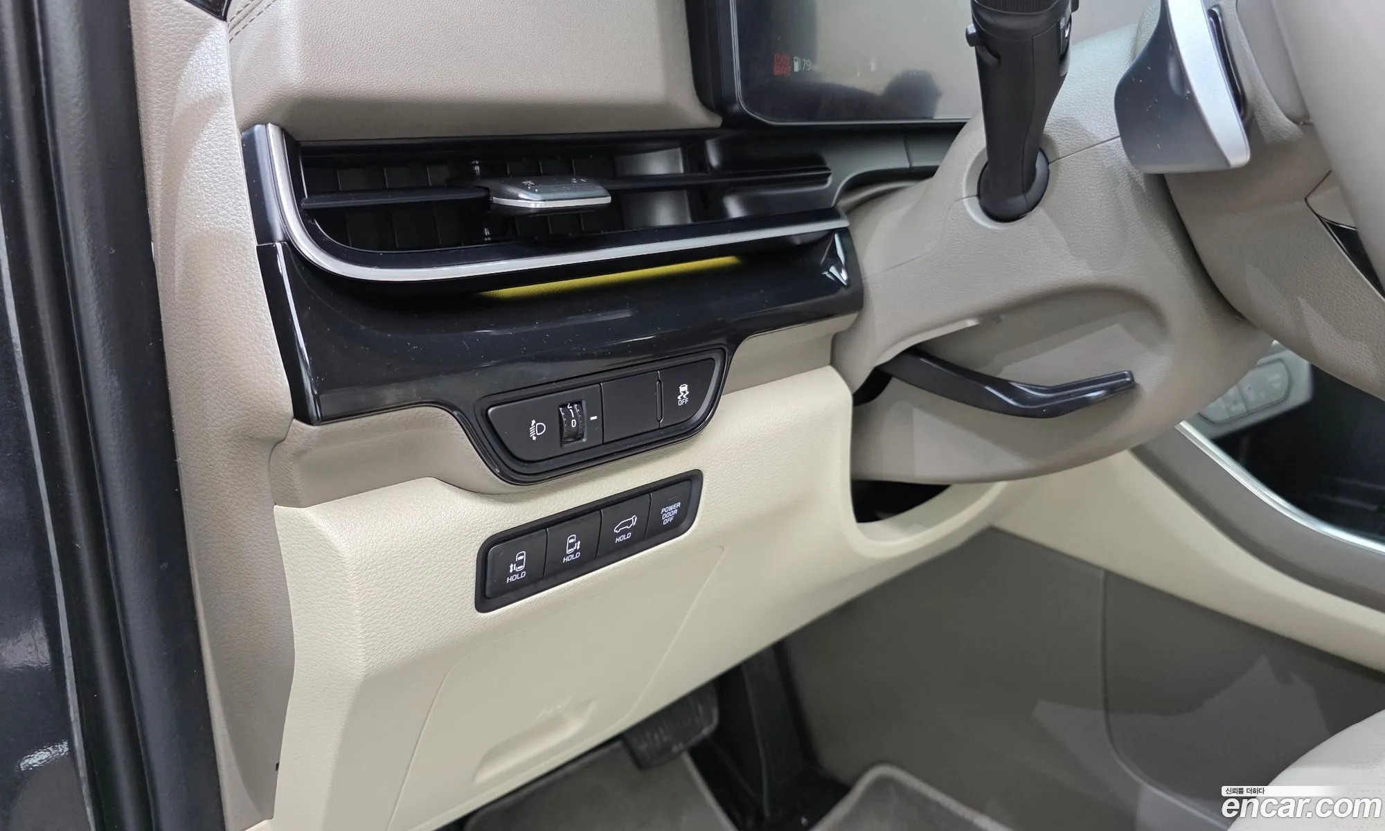 Kia Carnival 2024 KNANE81BBRS417296 — 4