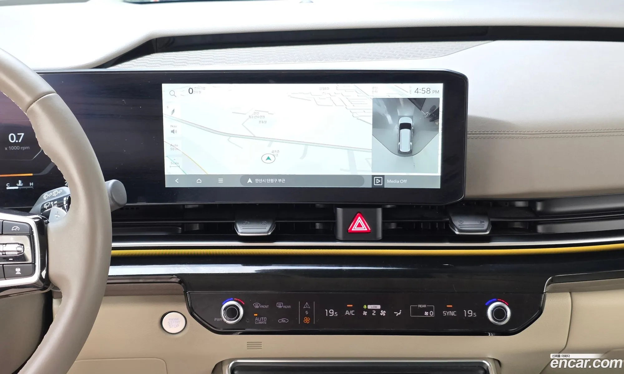 Kia Carnival 2024 KNANE81BBRS417296 — 18