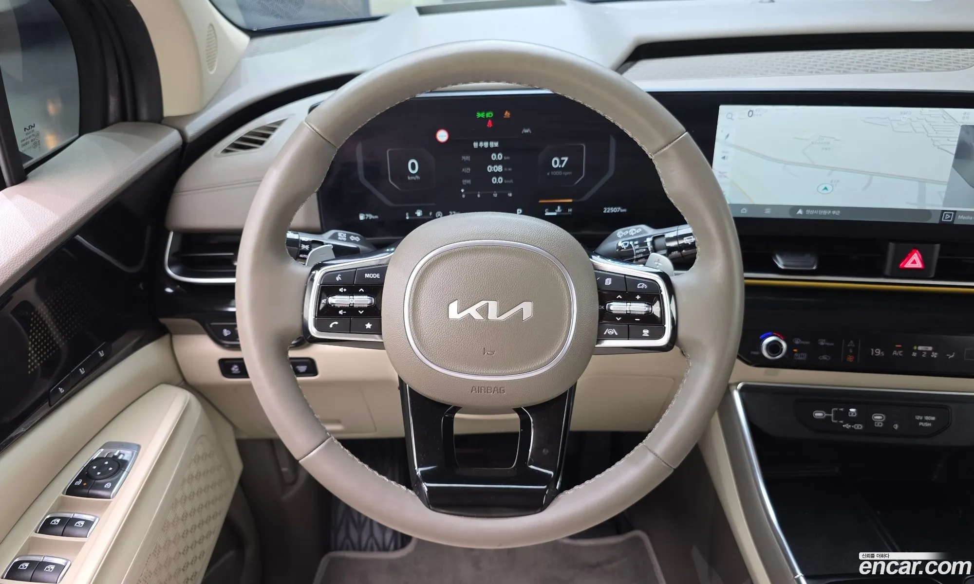 Kia Carnival 2024 KNANE81BBRS417296 — 7