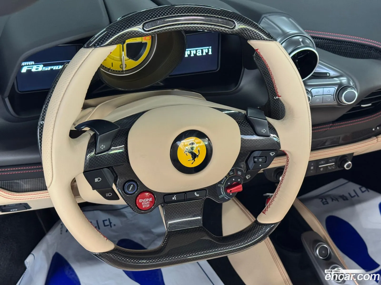 Ferrari F8 Spider 2022 — 7
