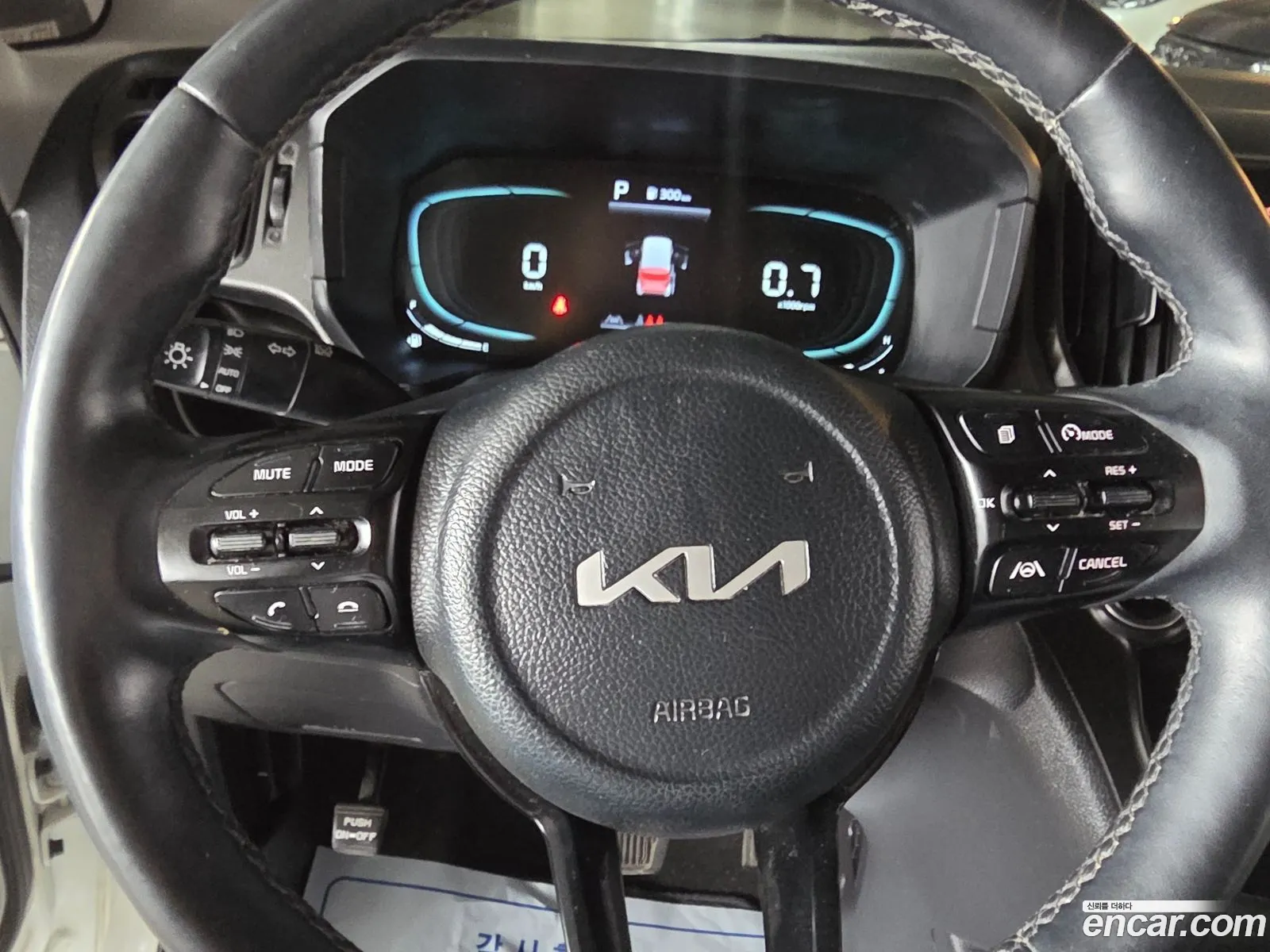 Kia Kia Ray 2022 — 10