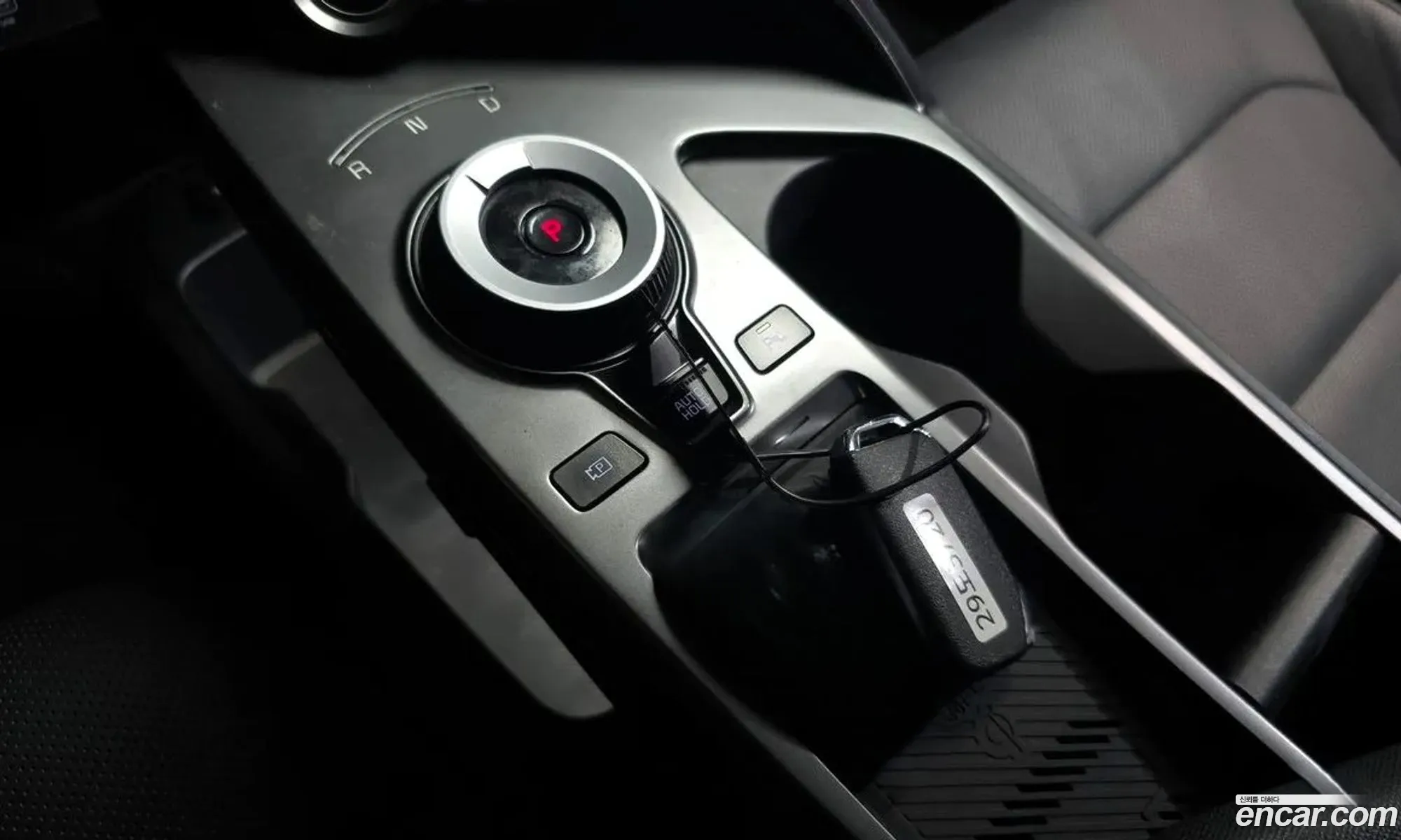 Kia EV6 2022 — 17