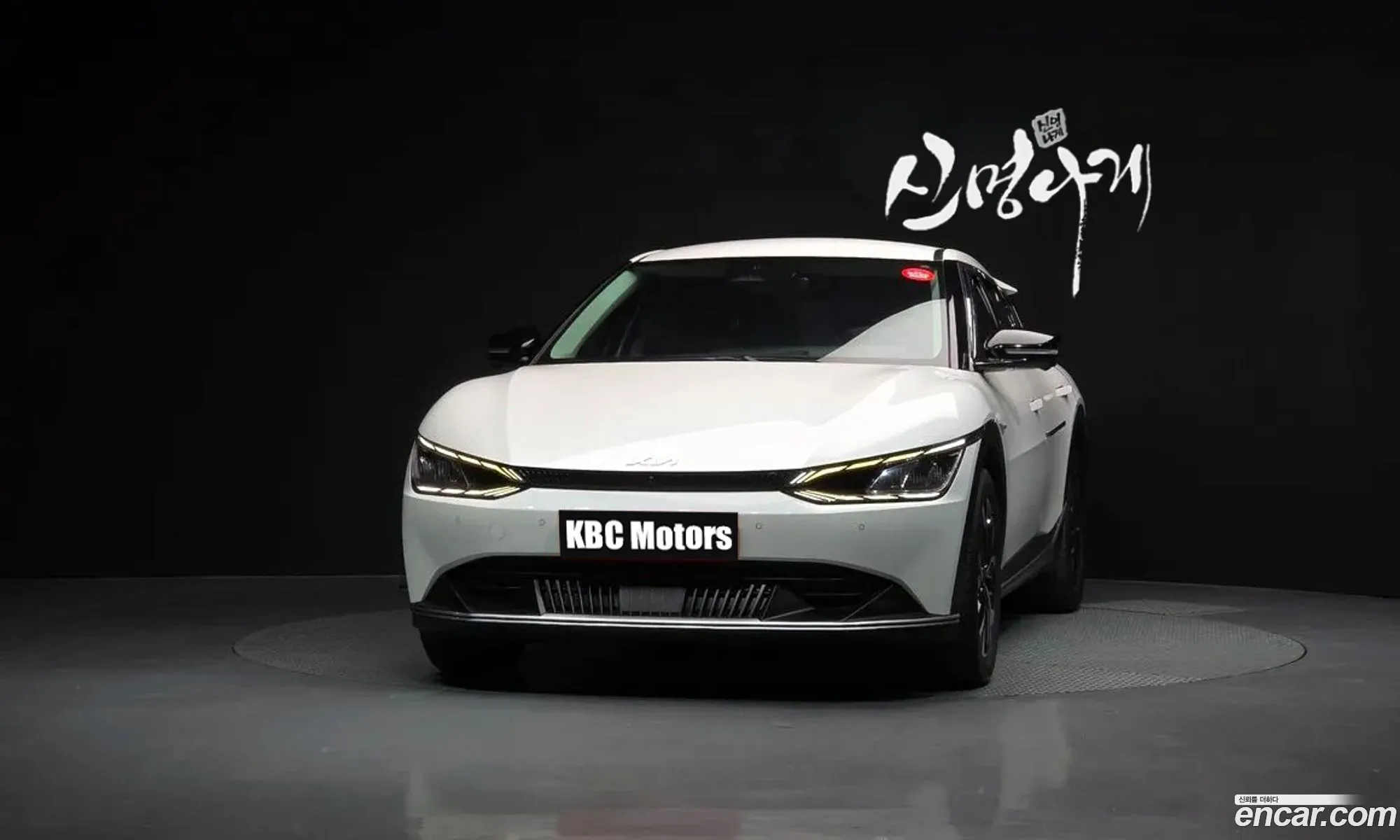 Kia EV6 2022 — 9