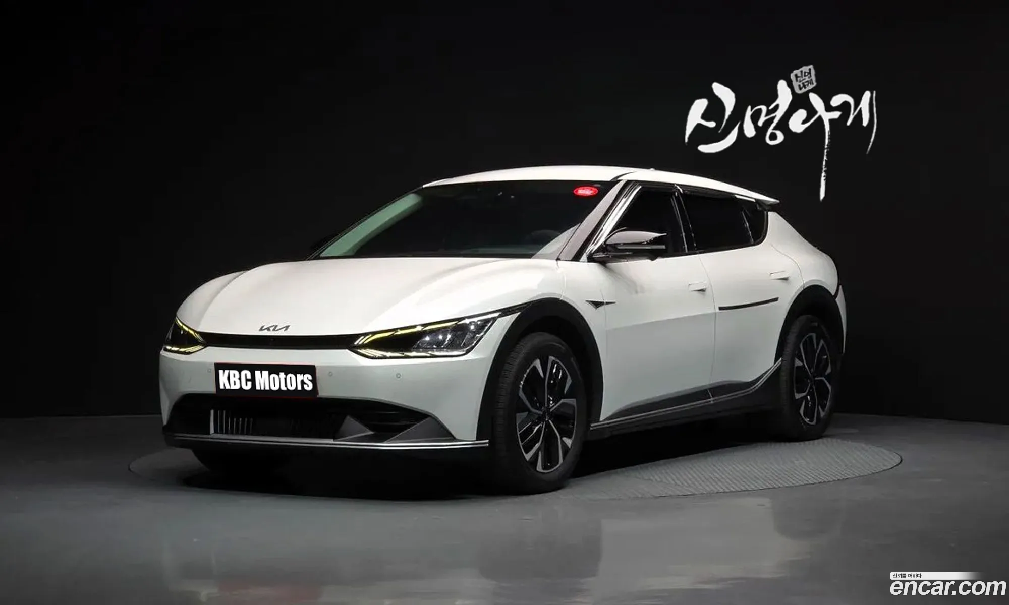 Kia EV6 2022 — 18