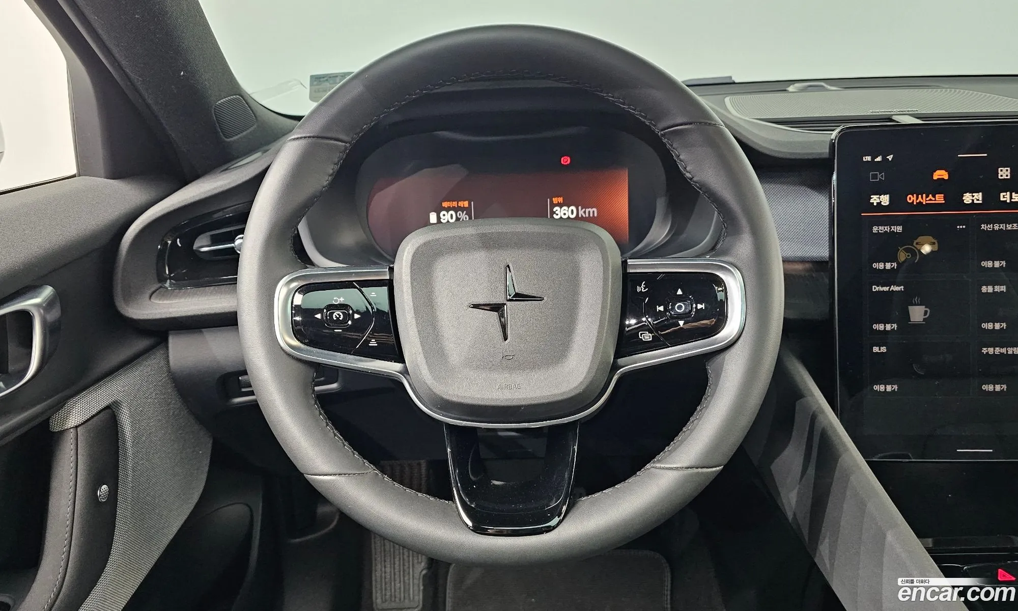 Polestar Polestar 2 2022 — 10