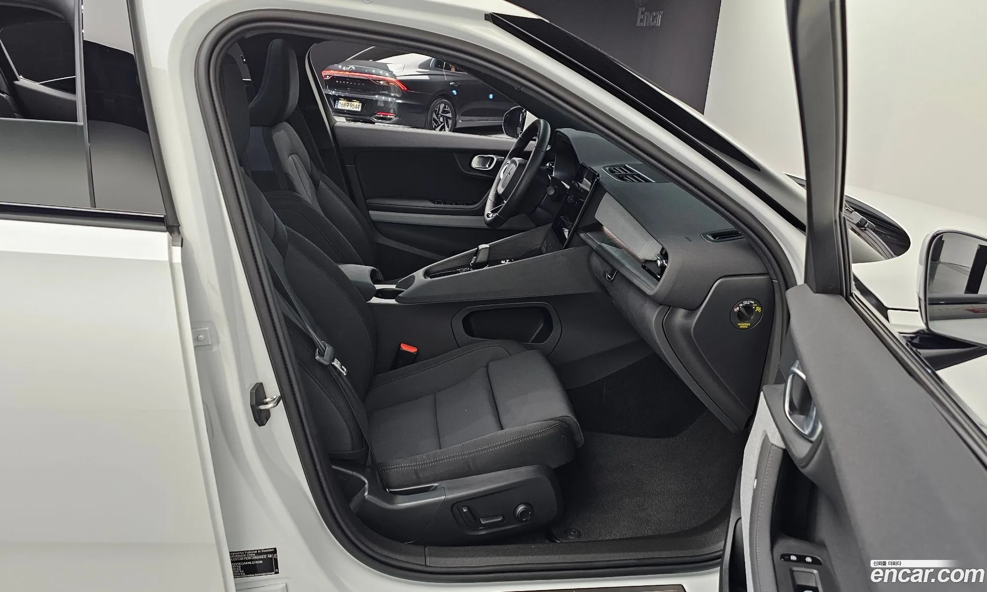 Polestar Polestar 2 2022 — 8