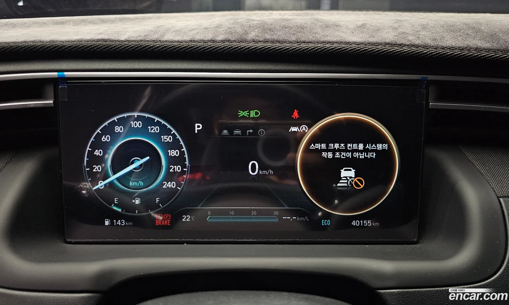 Hyundai Tucson 2022 KMHJE81BGNU115835 — 16