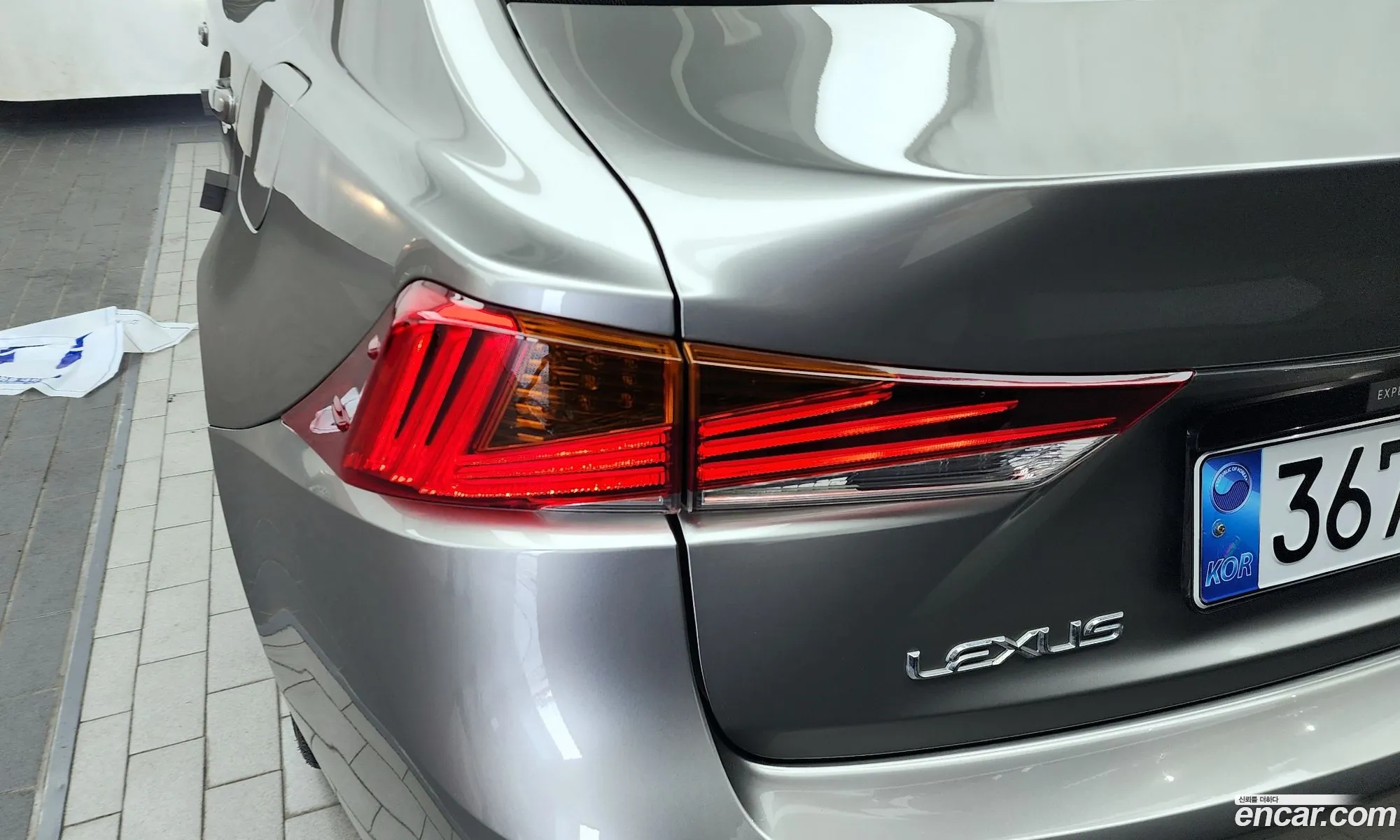 Lexus IS300 2019 JTHBA5D22K5094949 — 25